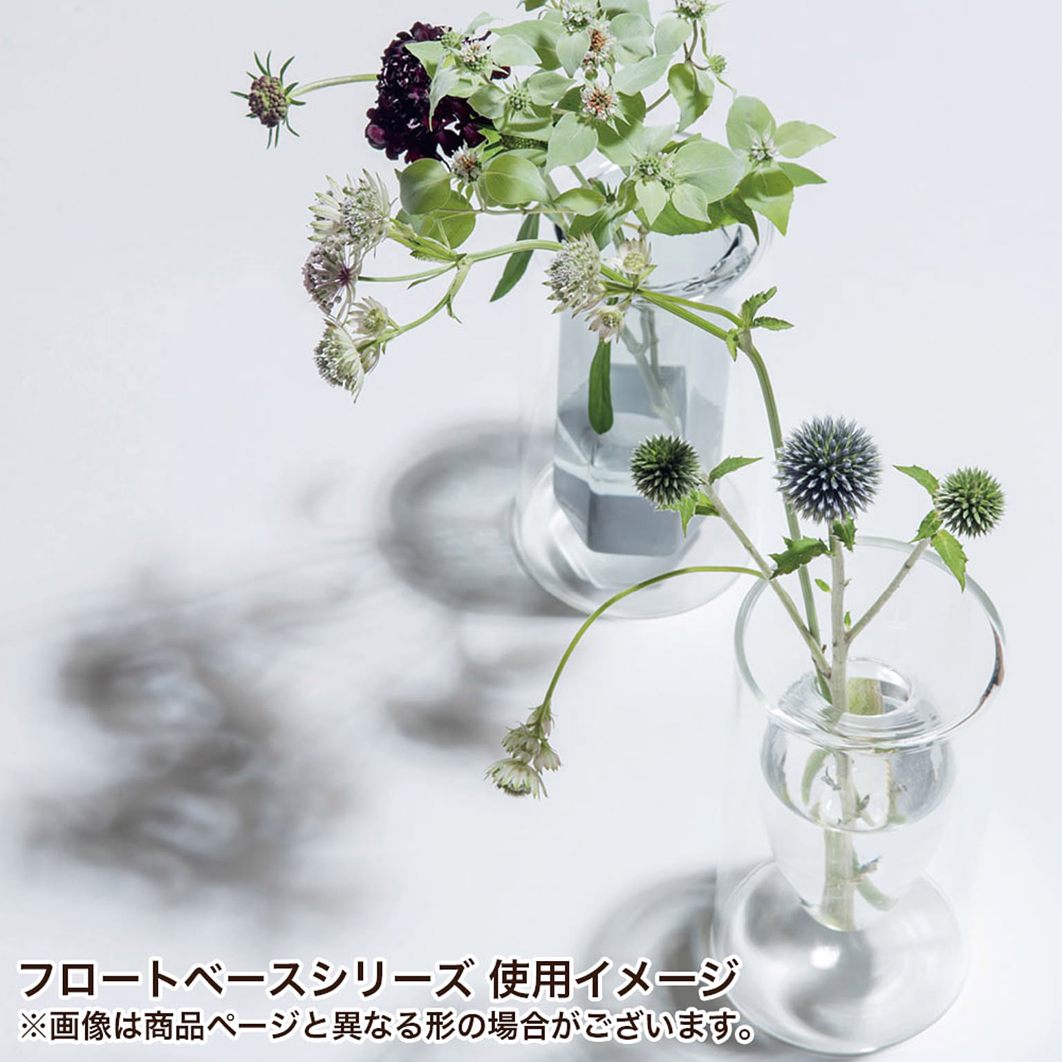 花瓶・フラワーベース