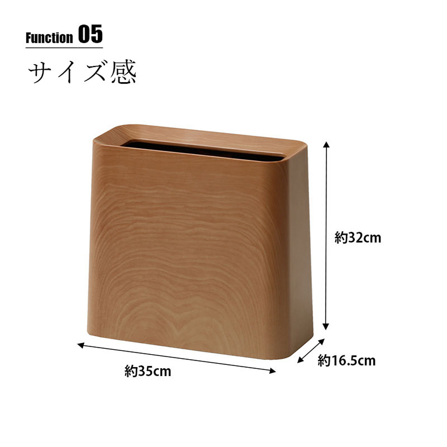 ゴミ箱・ダストボックス