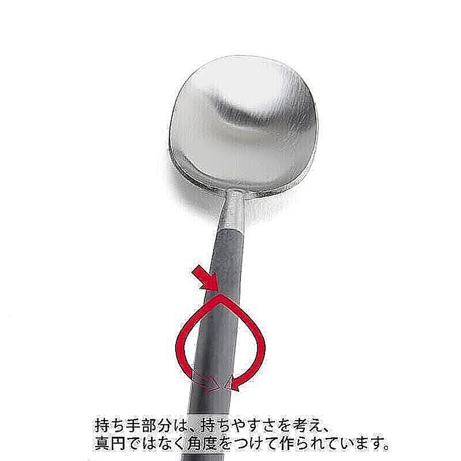 カトラリー
