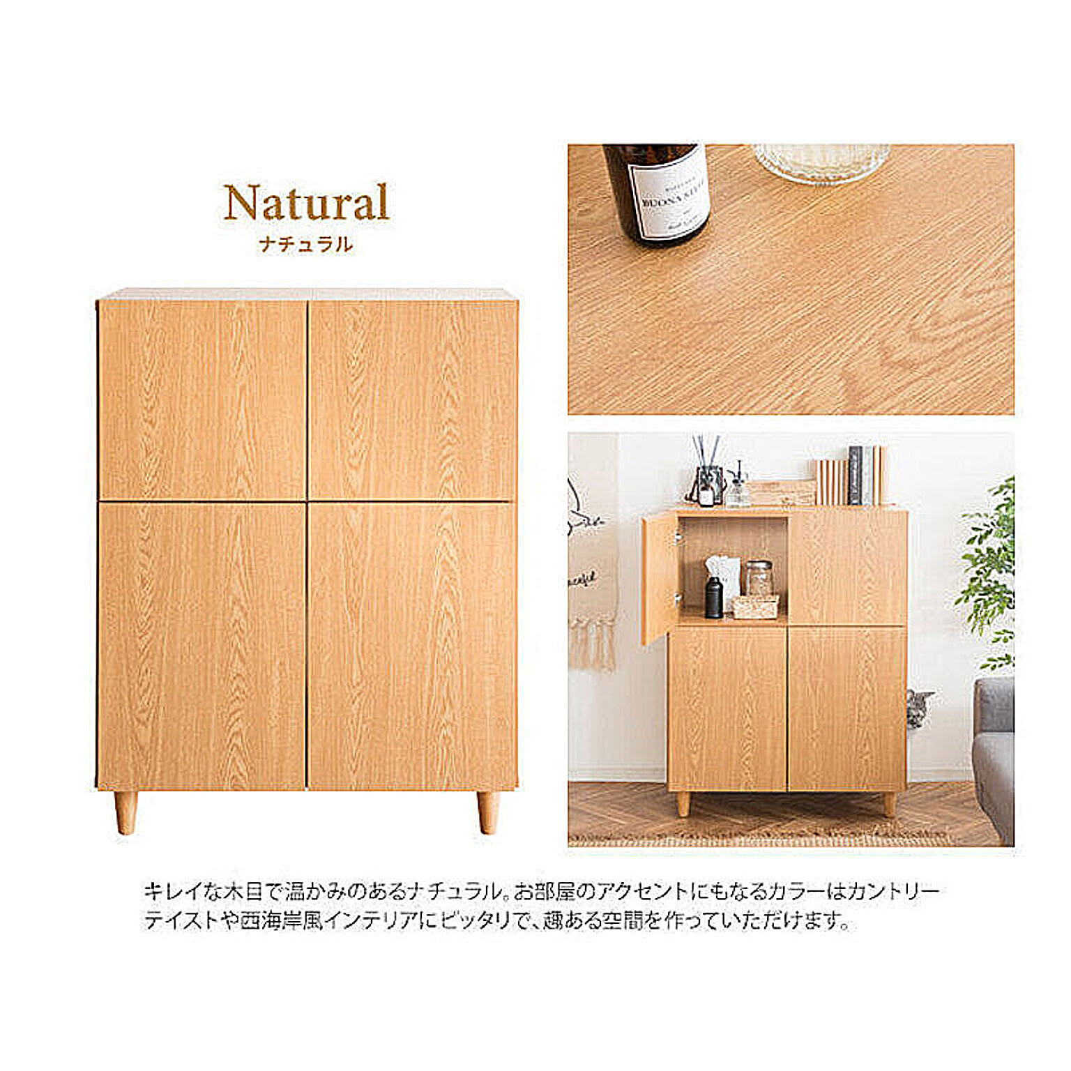 猫用インテリア・猫用家具