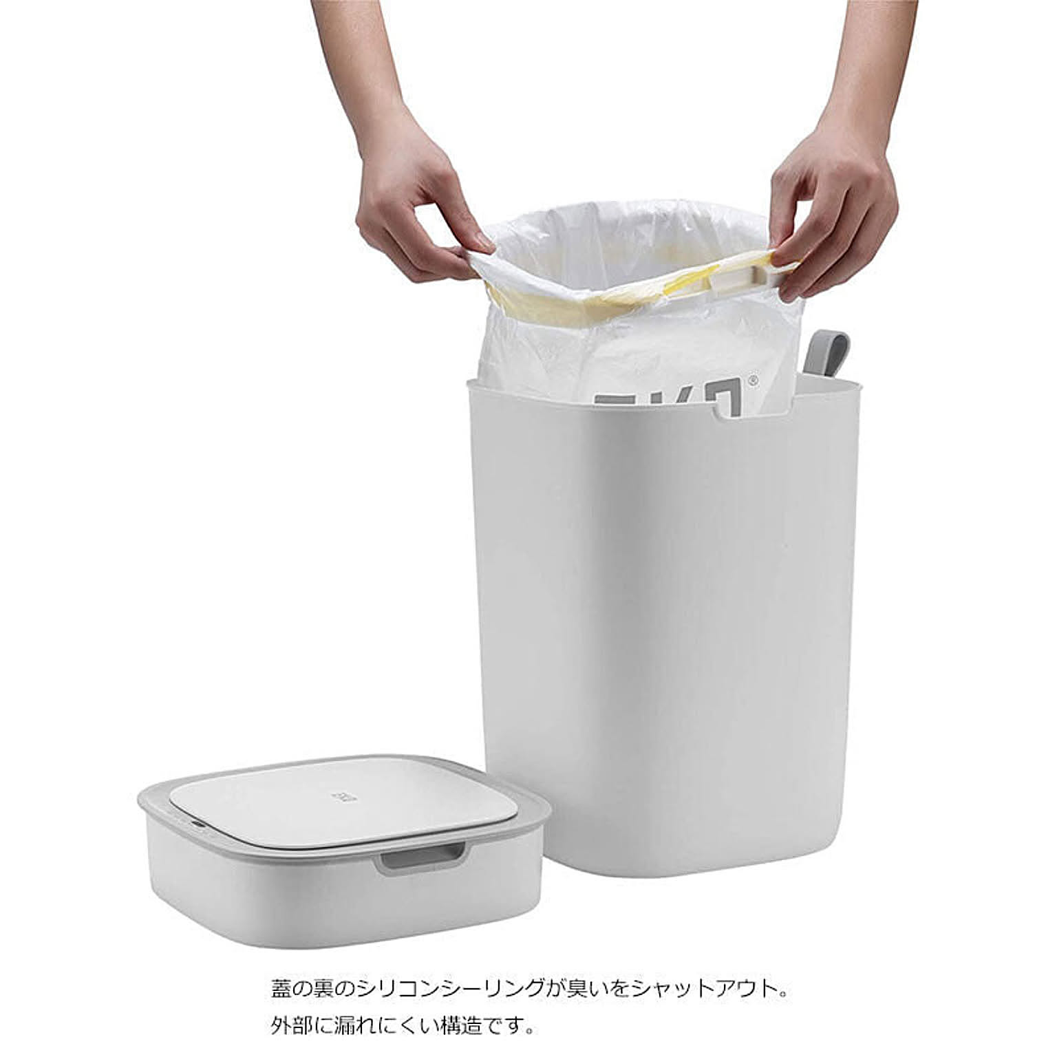ゴミ箱・ダストボックス