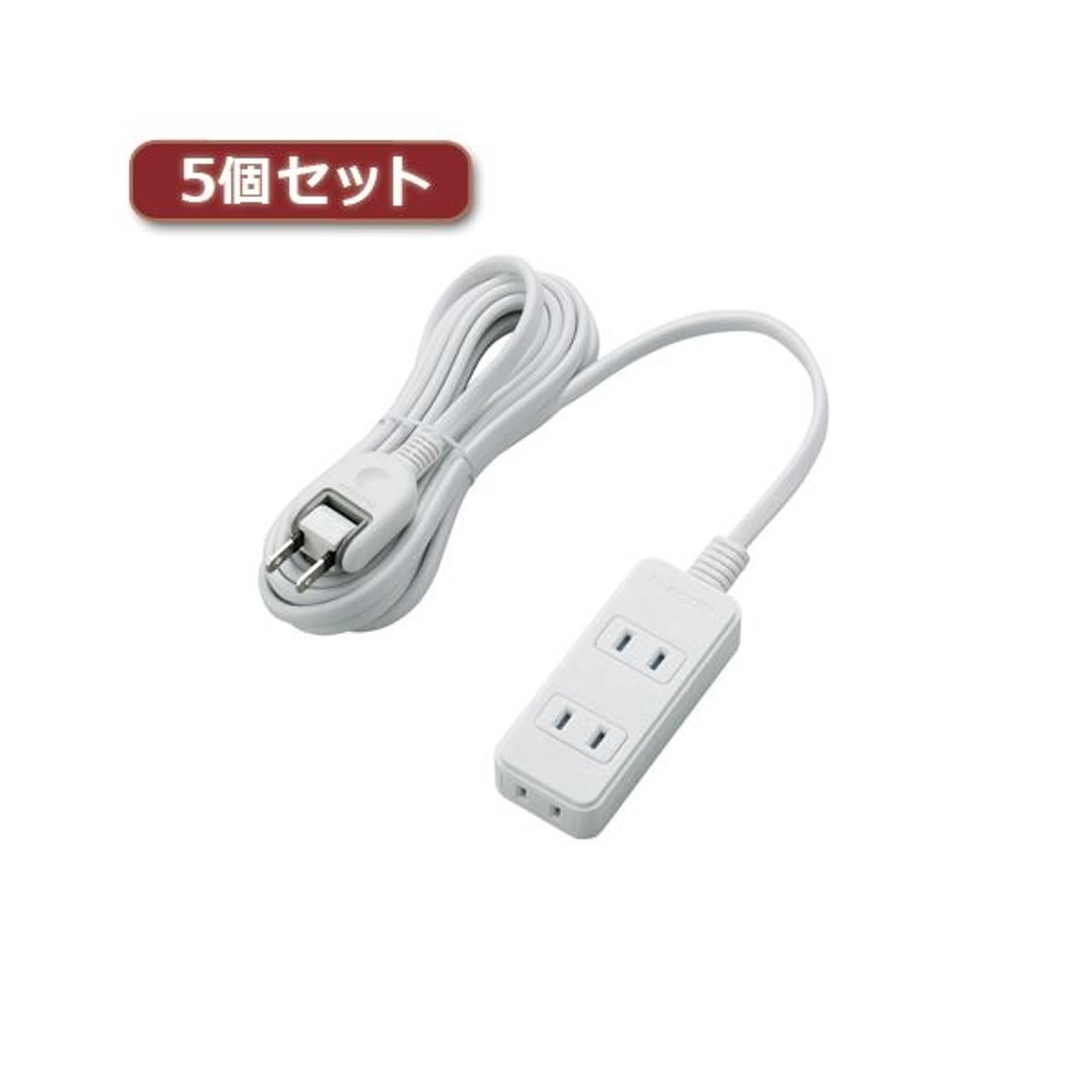 電源タップ