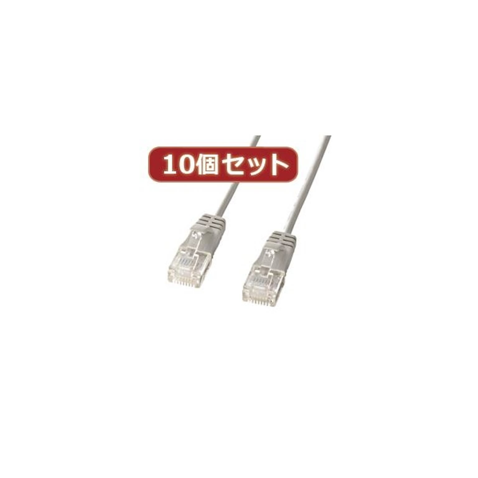 PC周辺機器