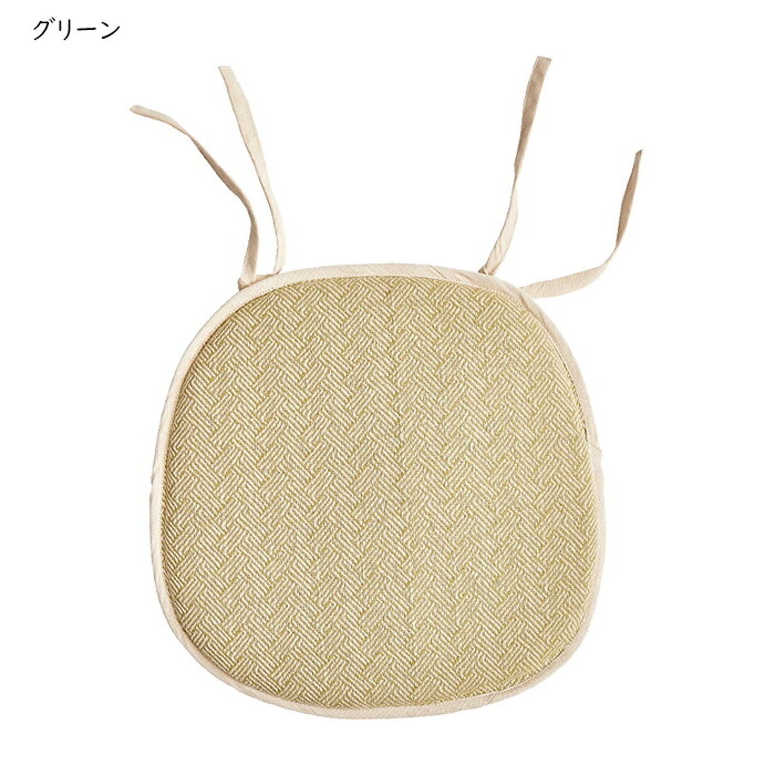 クッション
