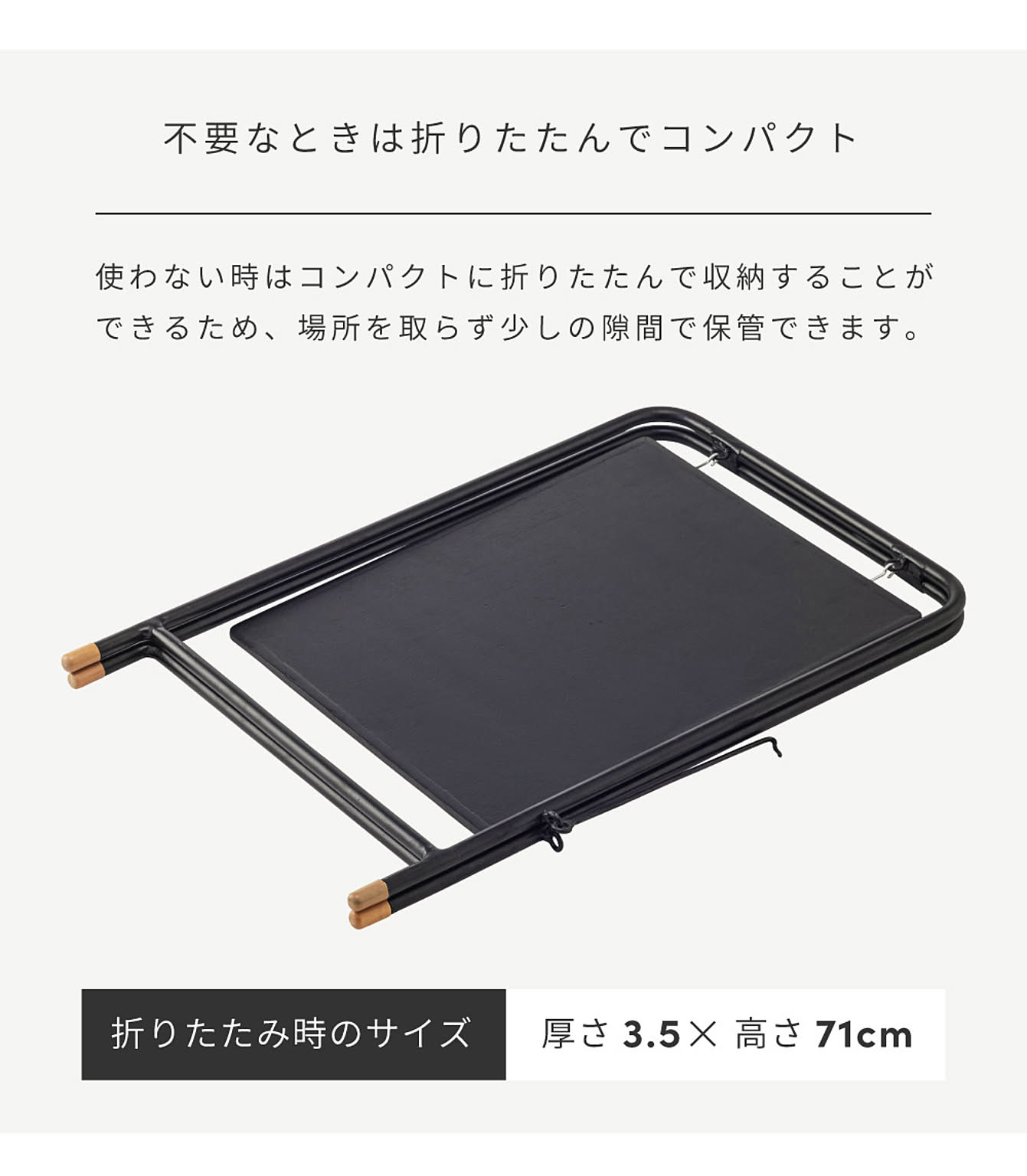 黒板・ホワイトボード