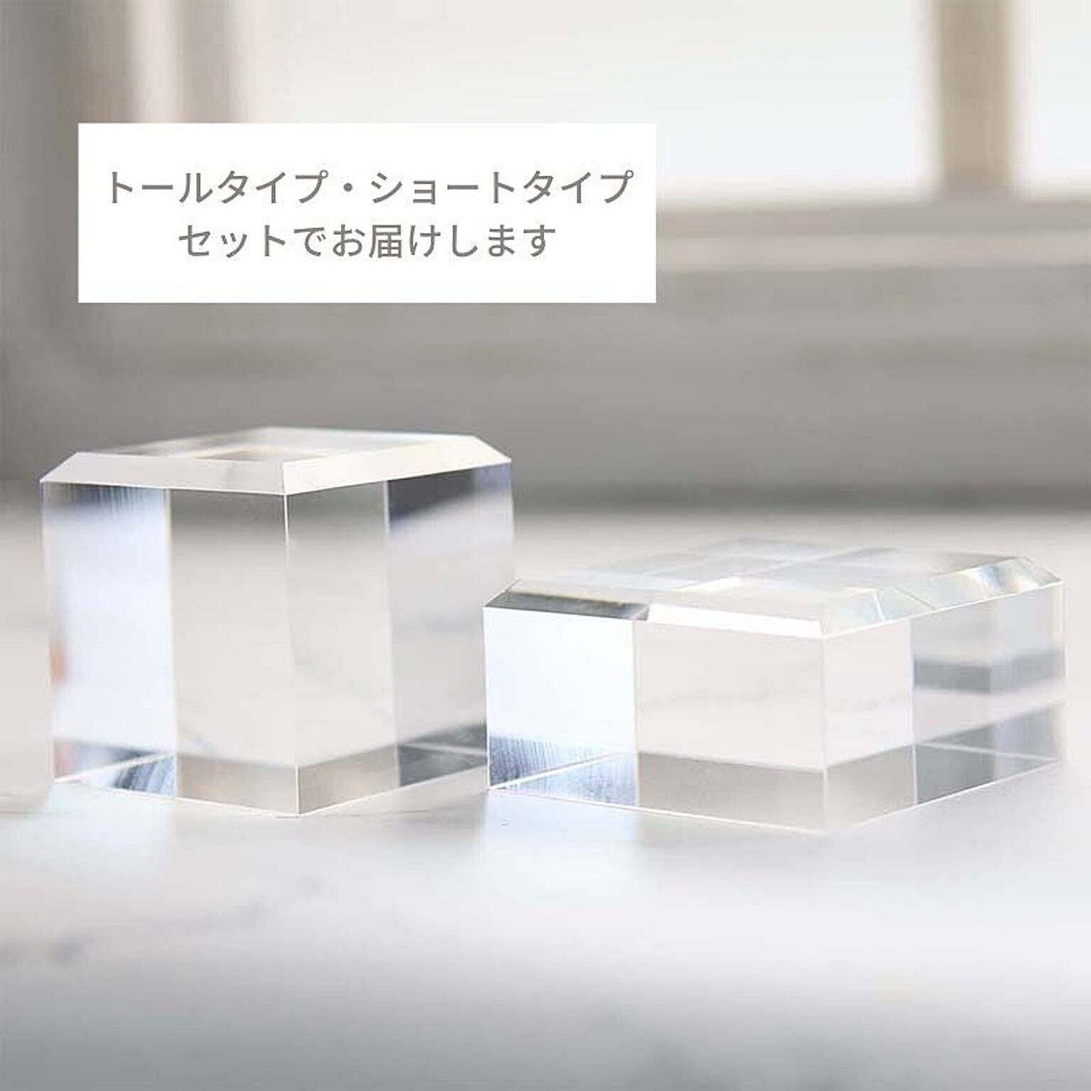 ジュエリーボックス・アクセサリーボックス