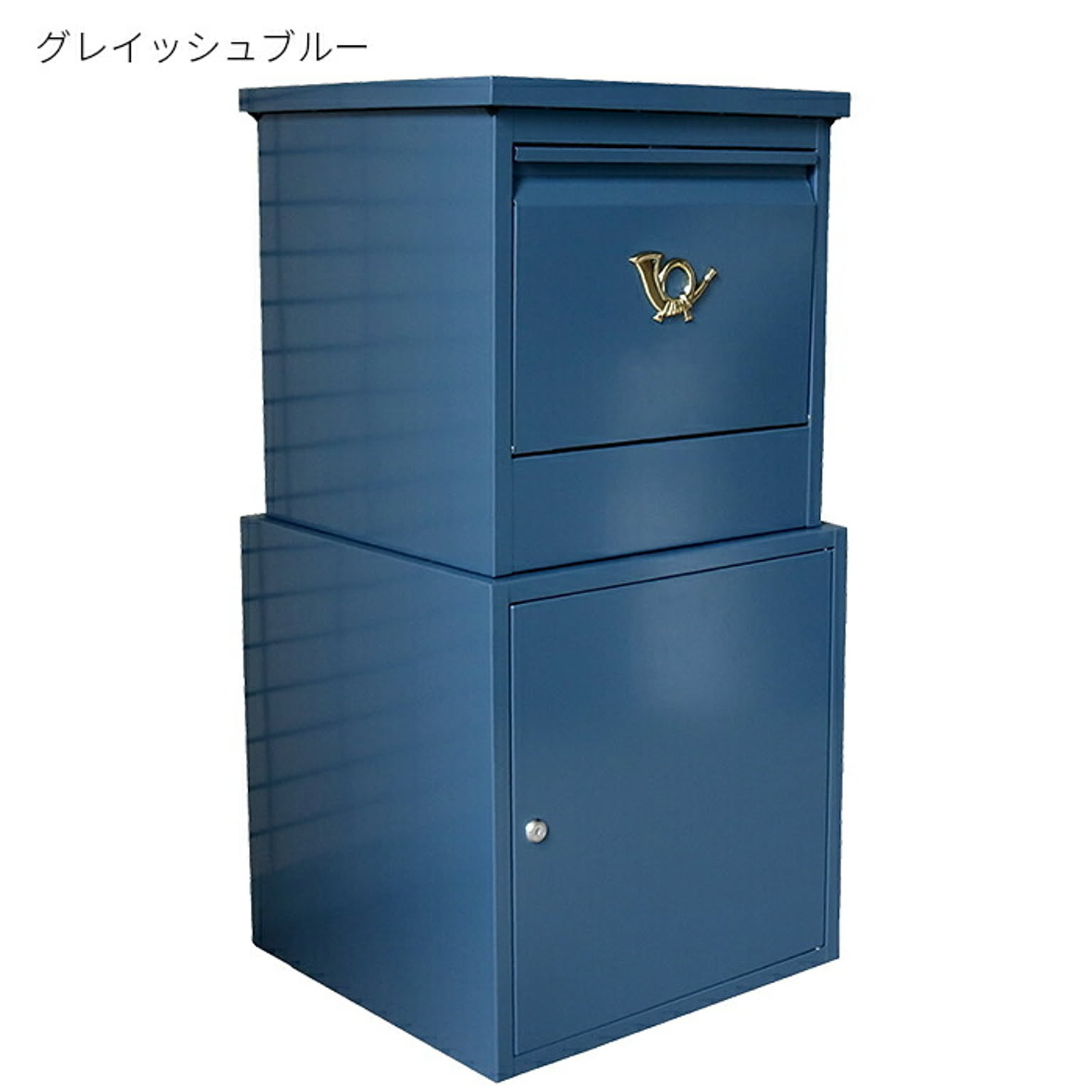 在庫処分 宅配ボックス 組立式 DBOX875R 幅435x奥行430x高さ880mm 住まいスタイル