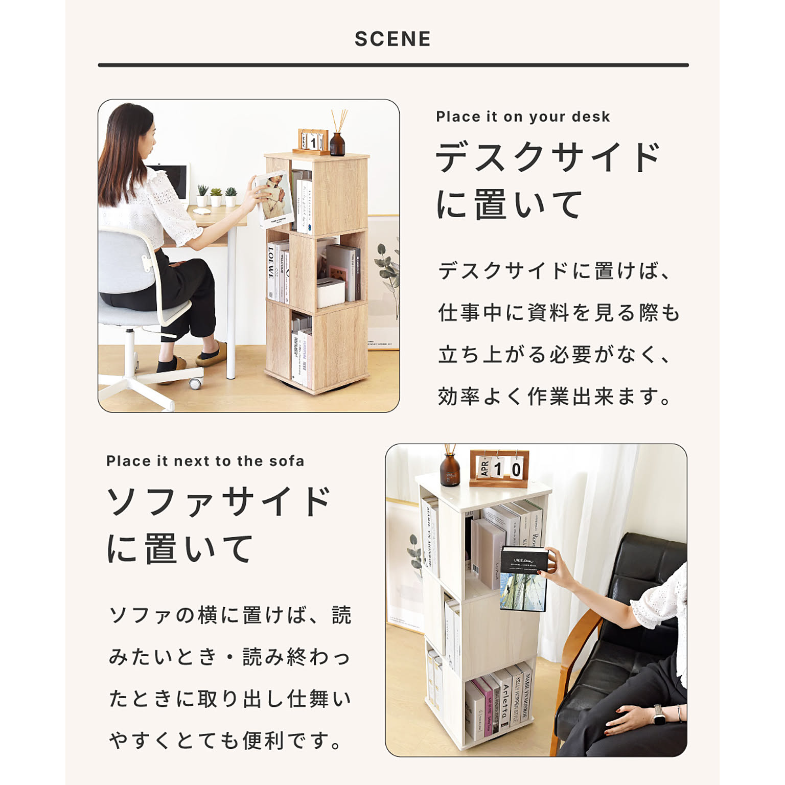 オープンラック