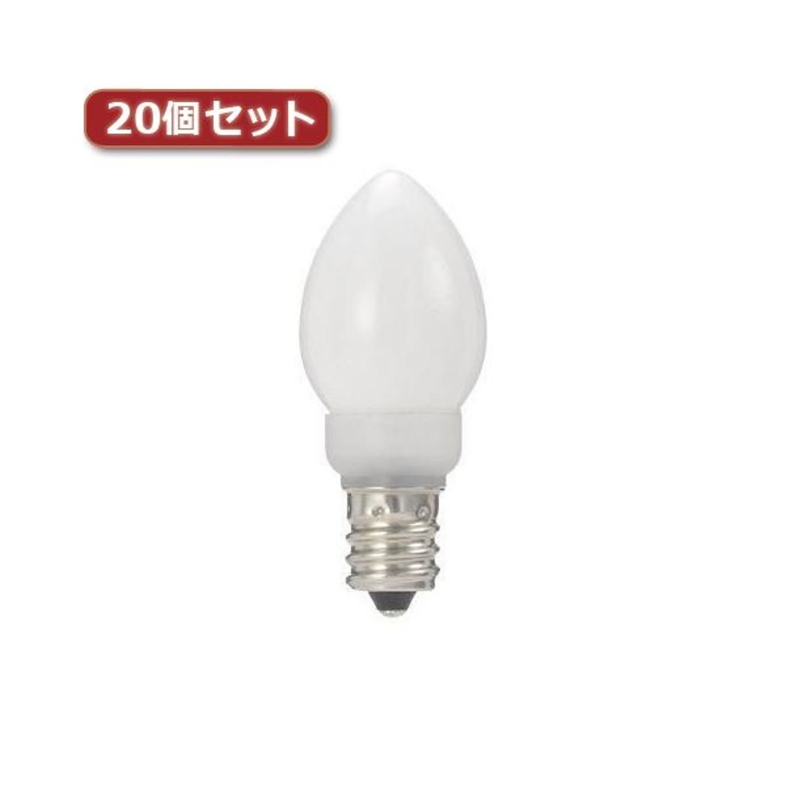 電球