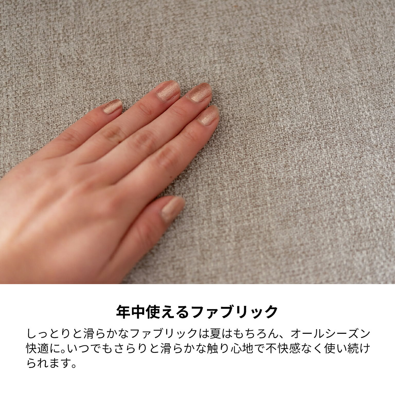 ダイニングチェア