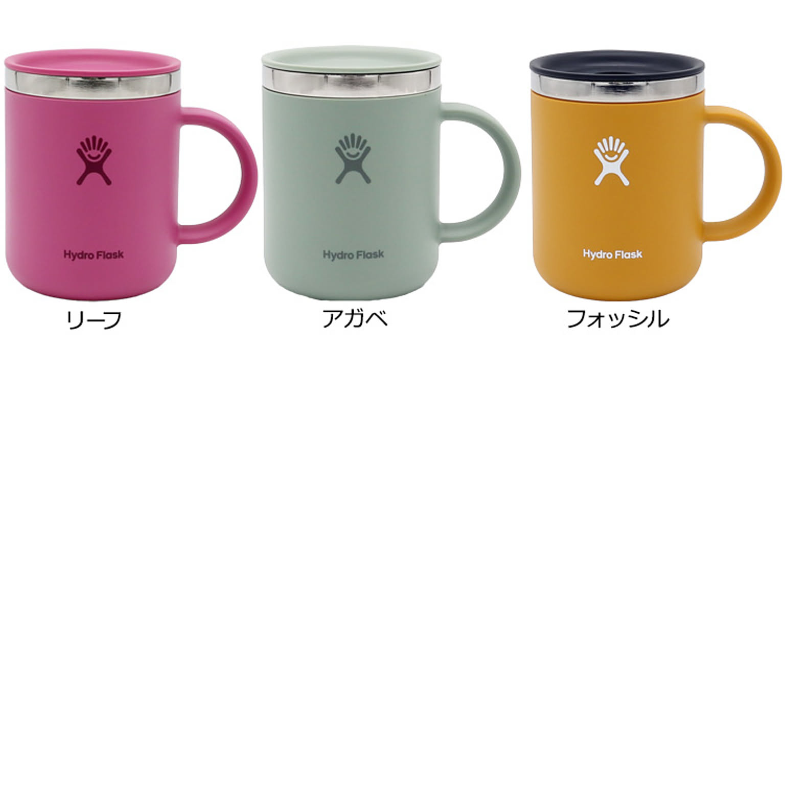 マグカップ