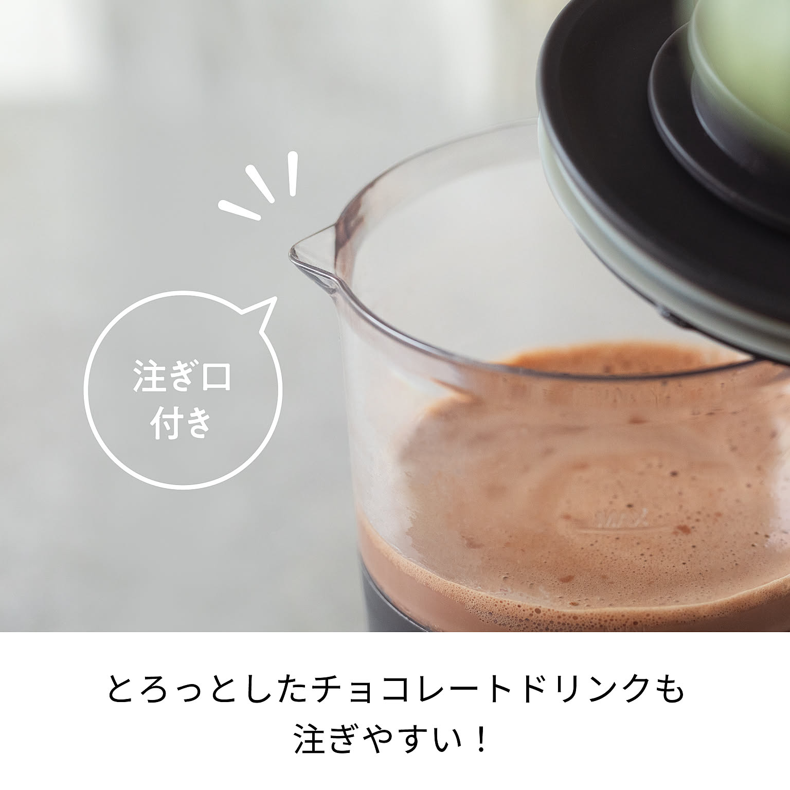 コーヒーメーカー