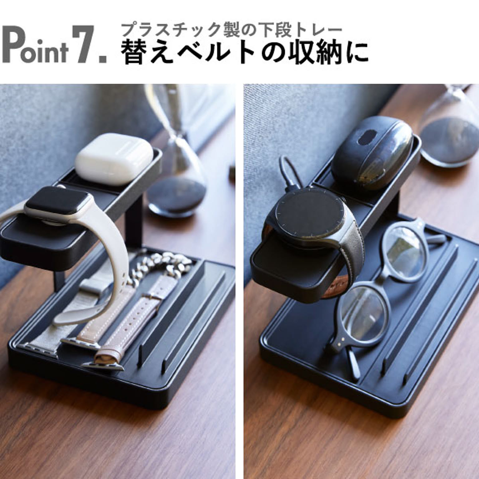 スマホアクセサリ