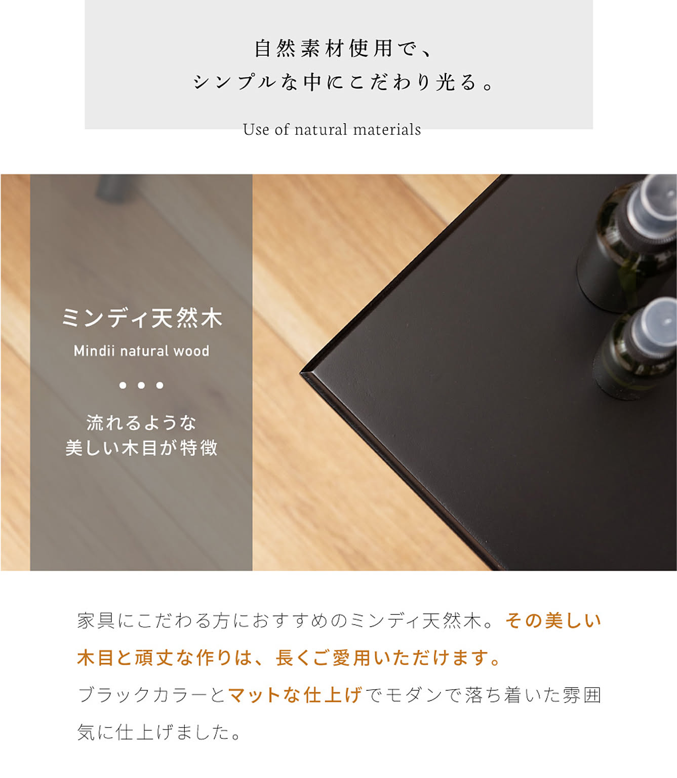 ロータイプテレビ台