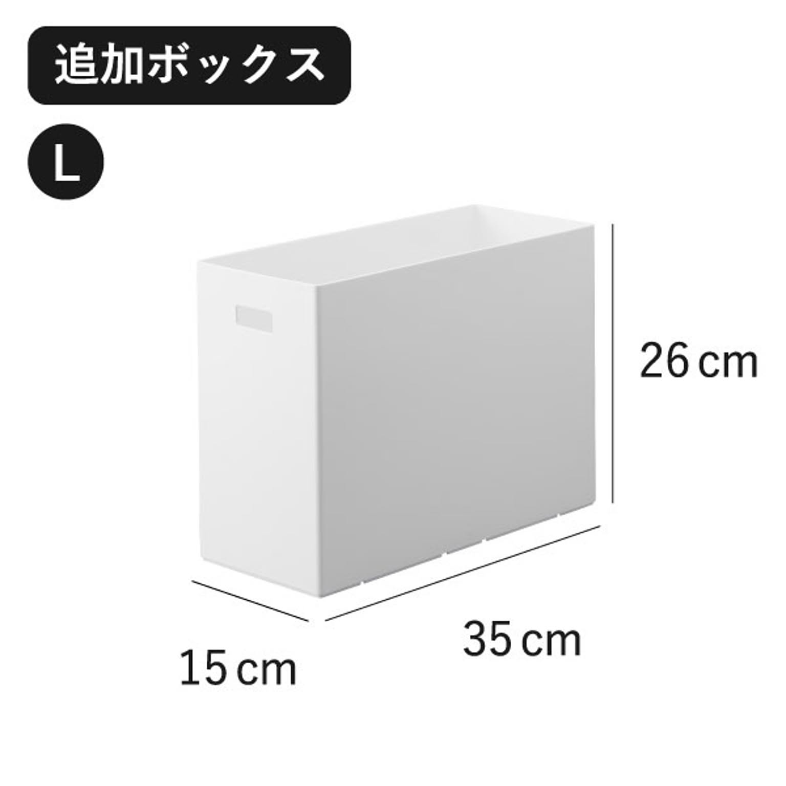 ワゴン