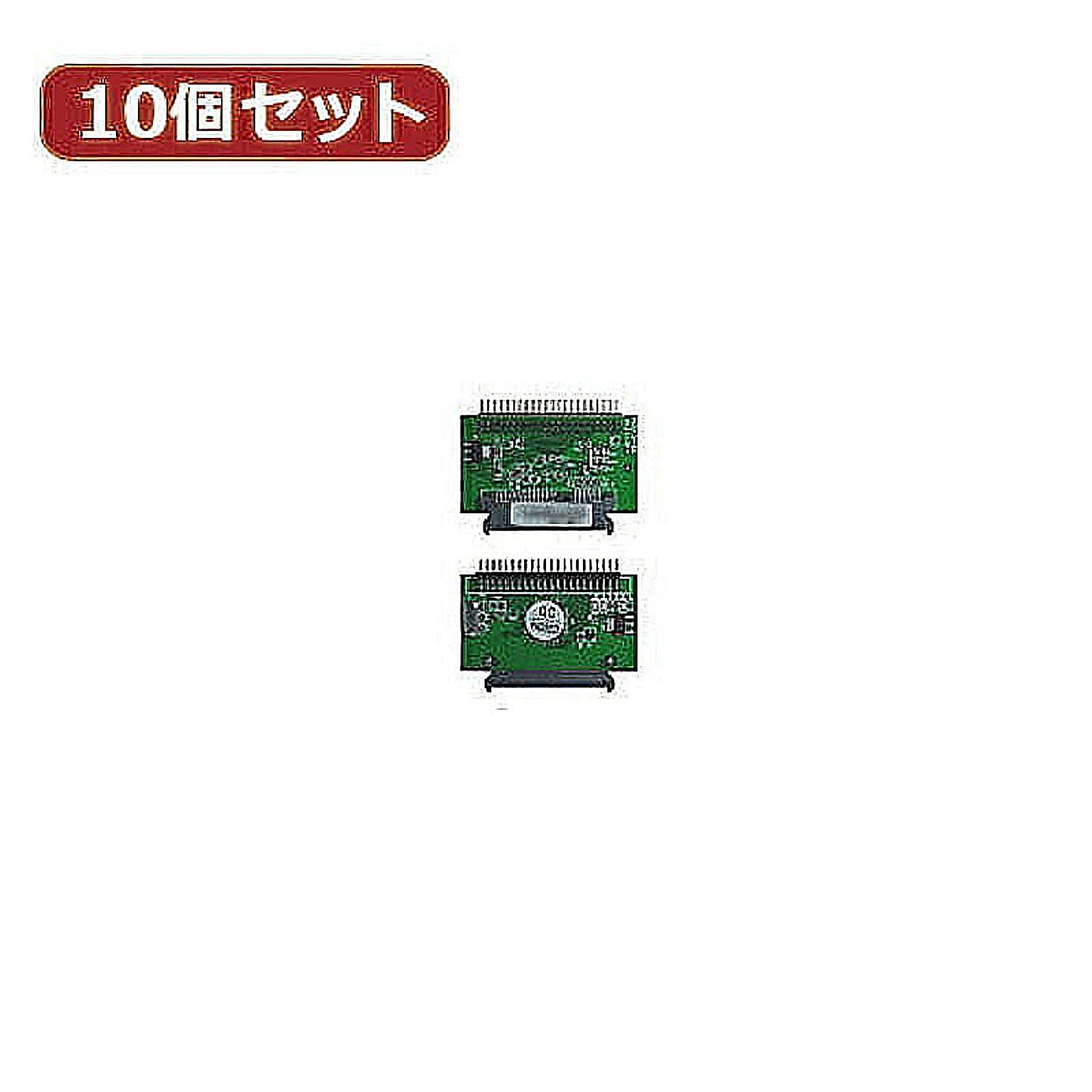 PC周辺機器