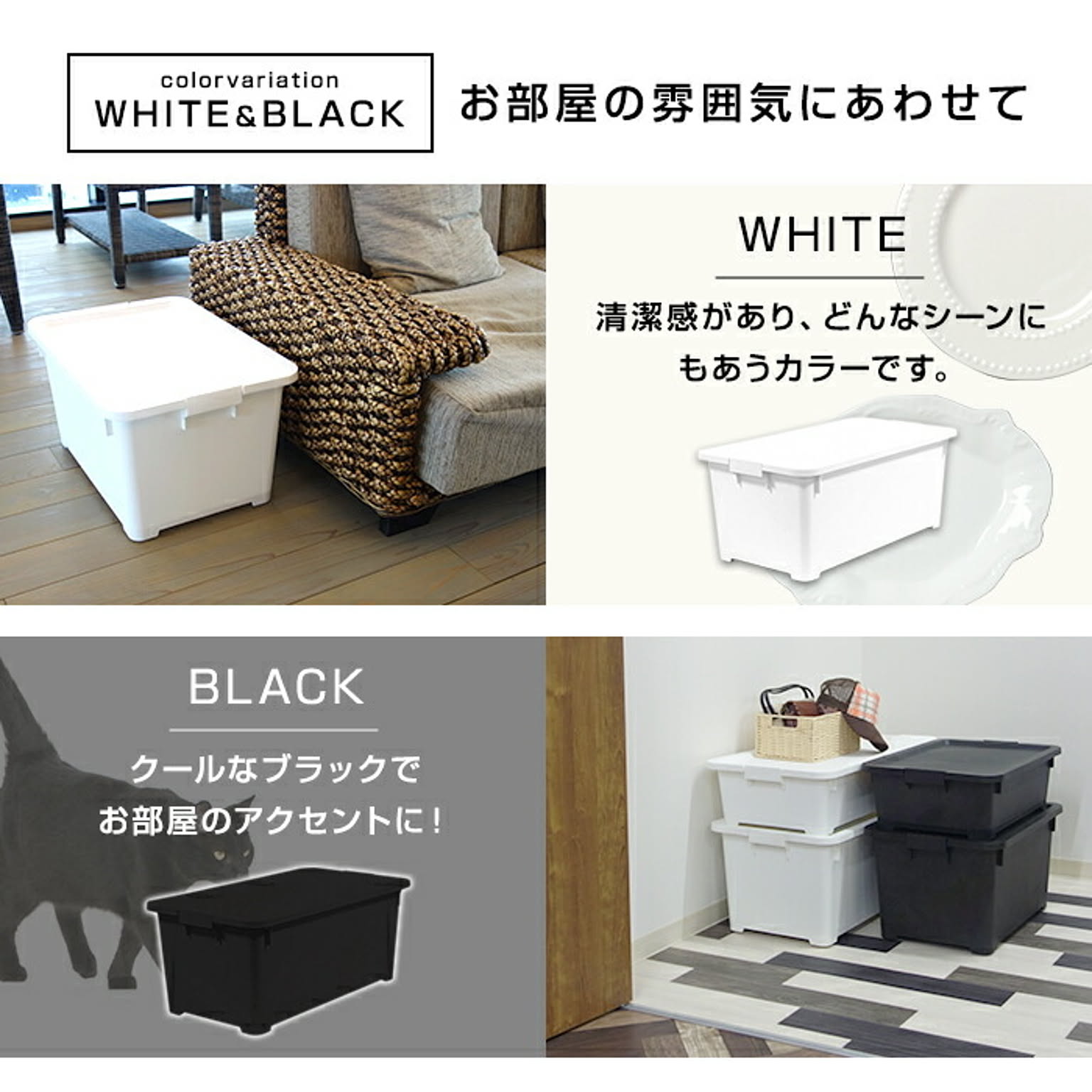 押入れ収納