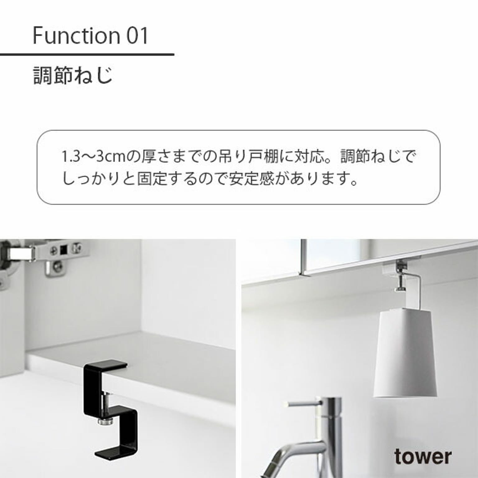 歯ブラシスタンド