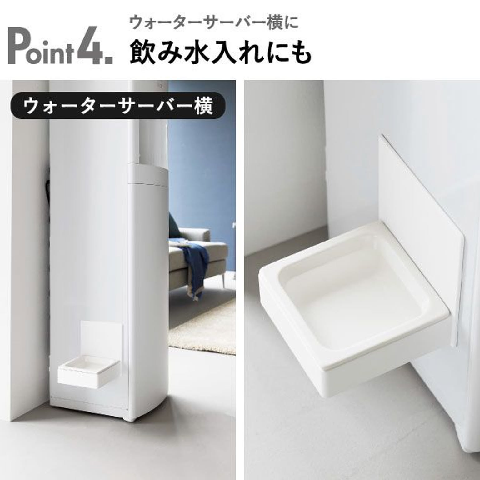 犬用インテリア・犬用家具