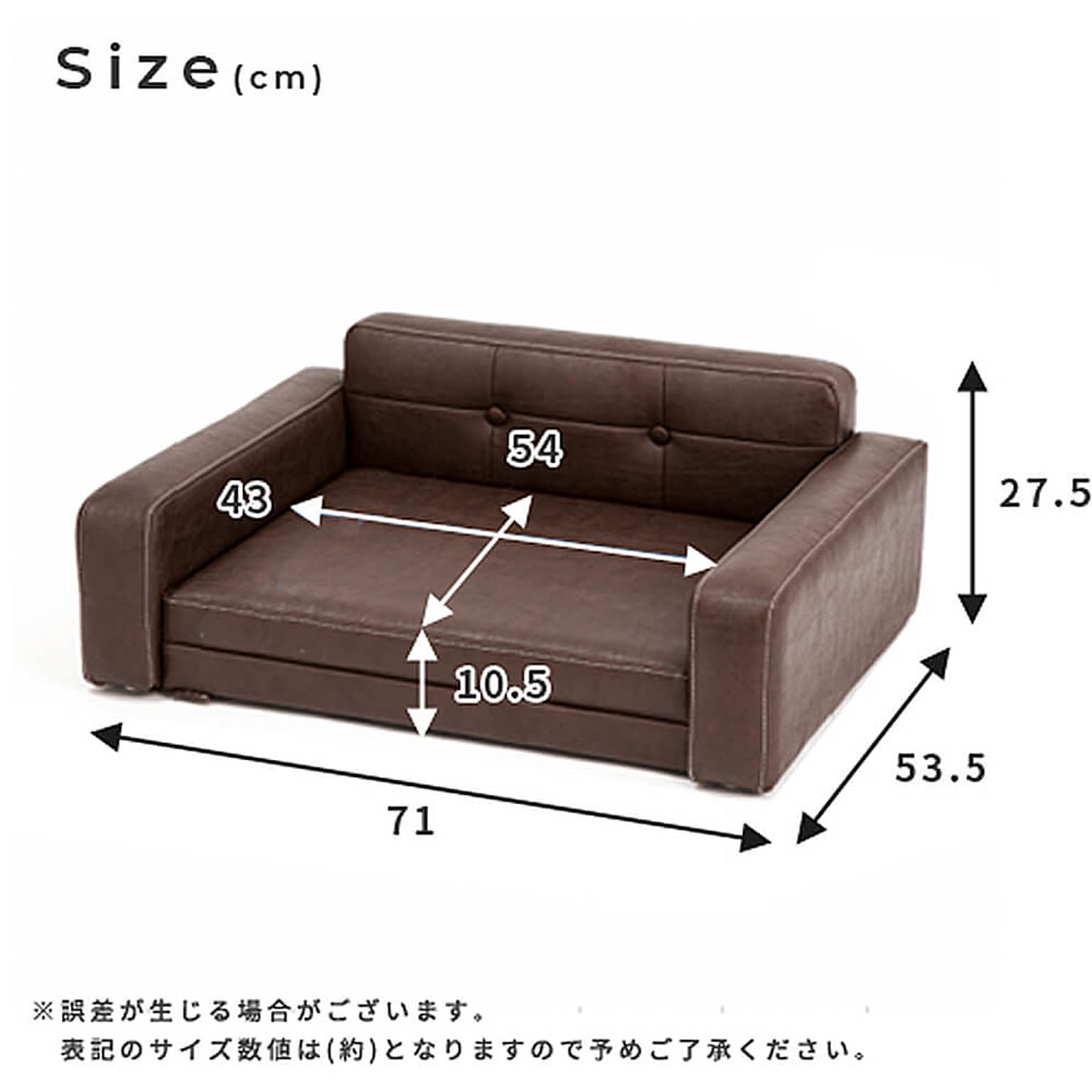 猫用インテリア・猫用家具