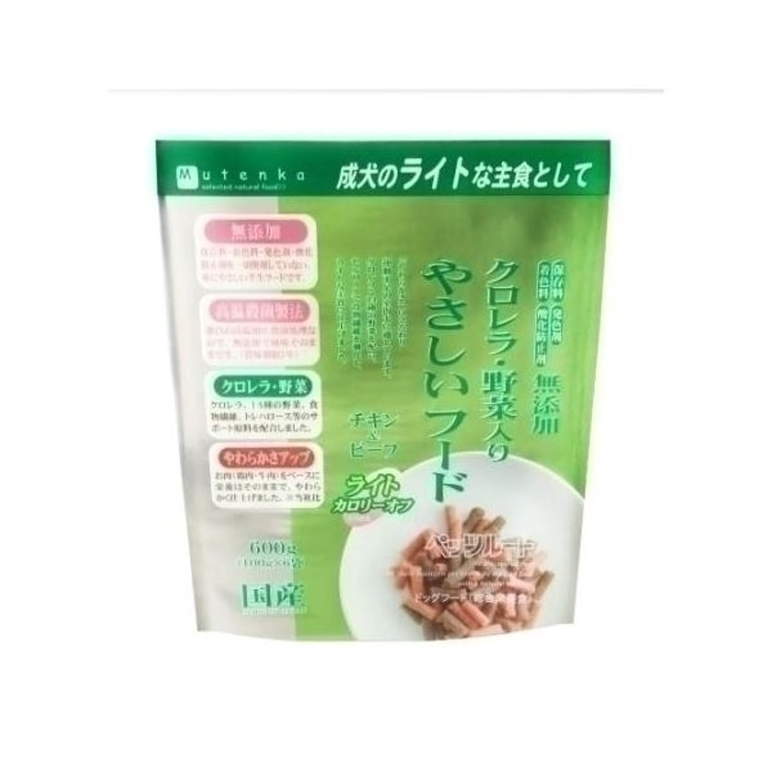 その他の動物のインテリア・その他の動物の家具