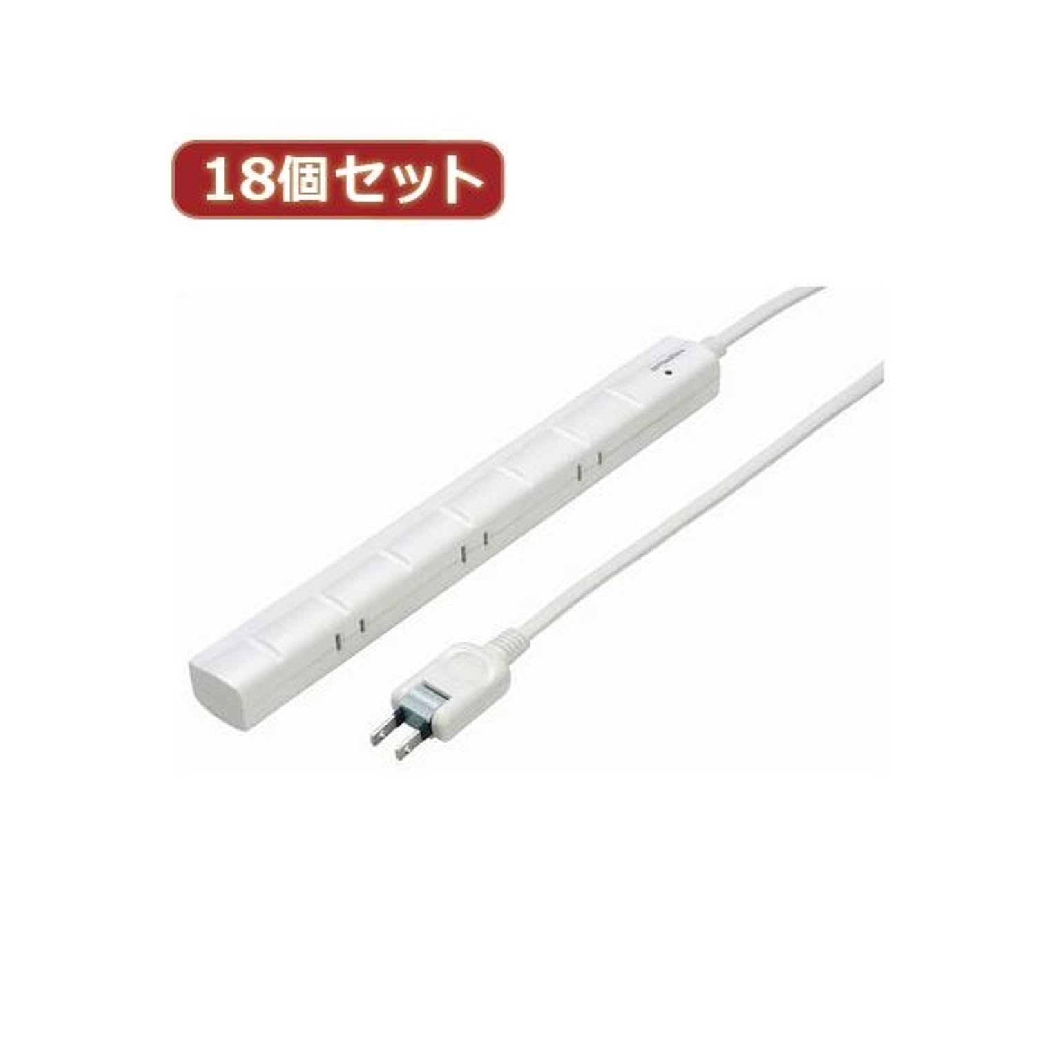 電源タップ
