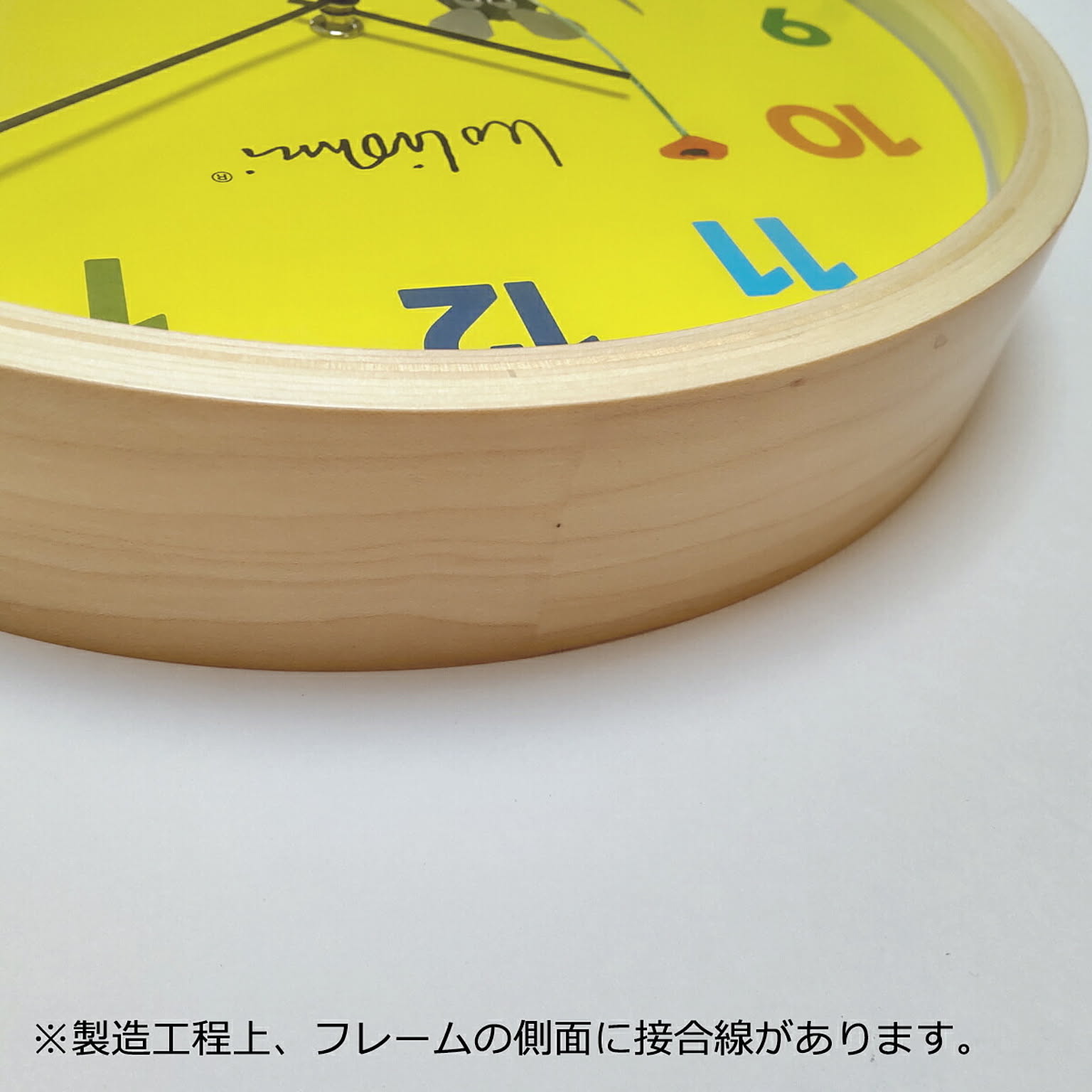掛け時計