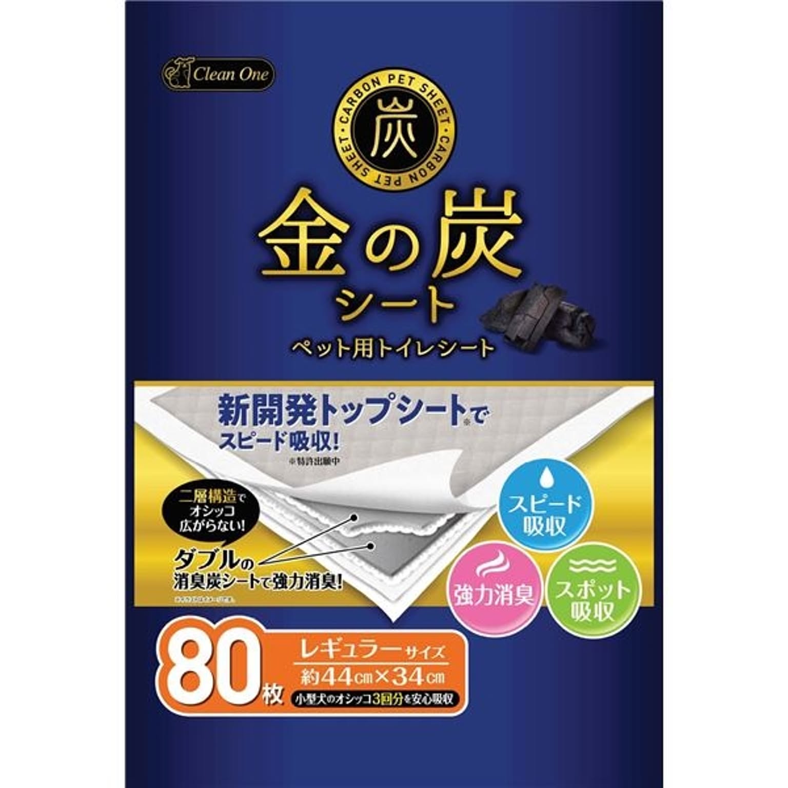 (まとめ)クリーンワン金の炭シートレギュラー 80枚(ペット用品)【×4セット】