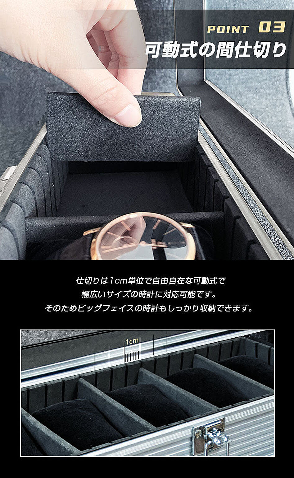 ジュエリーボックス・アクセサリーボックス