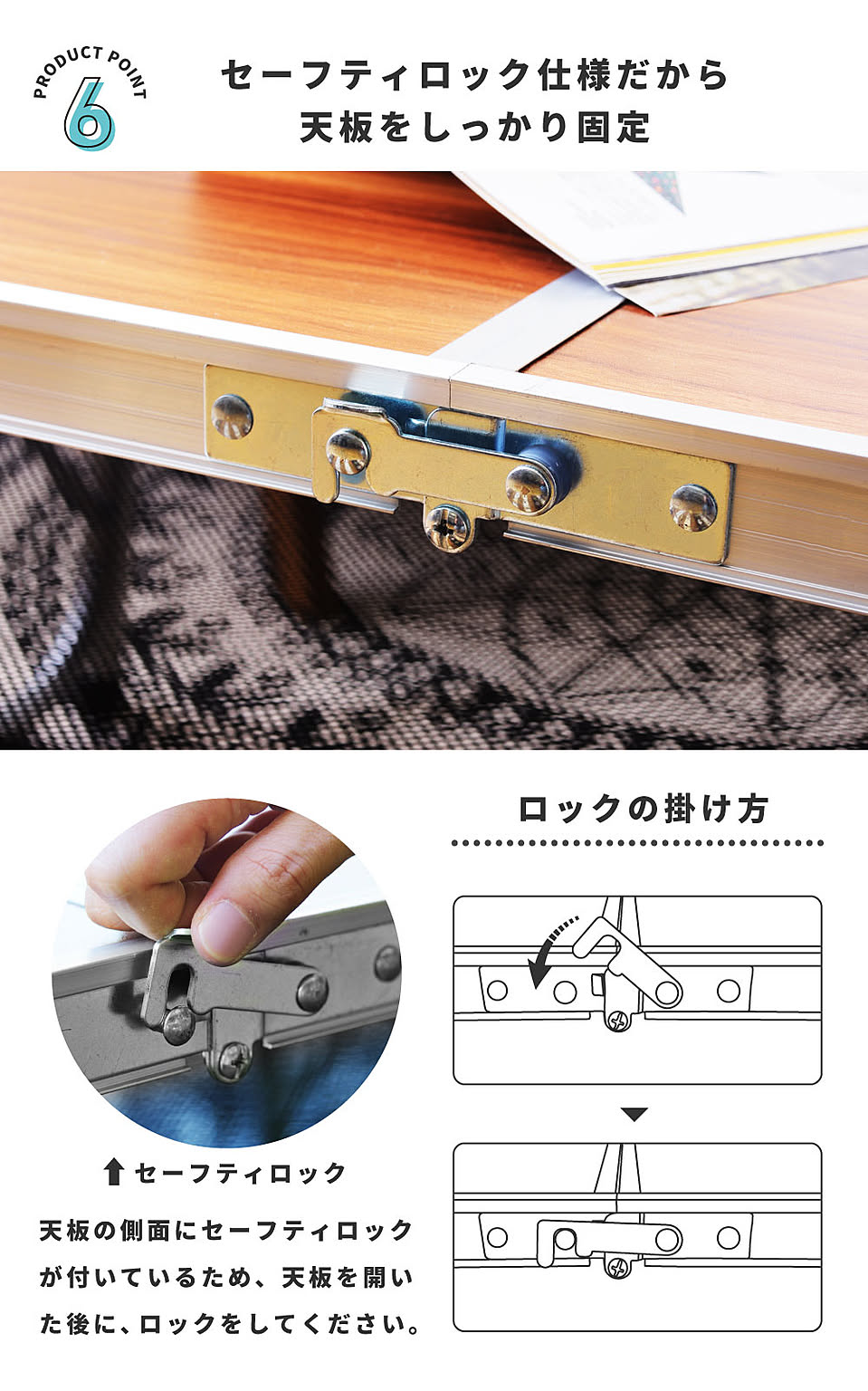 センターテーブル・ローテーブル