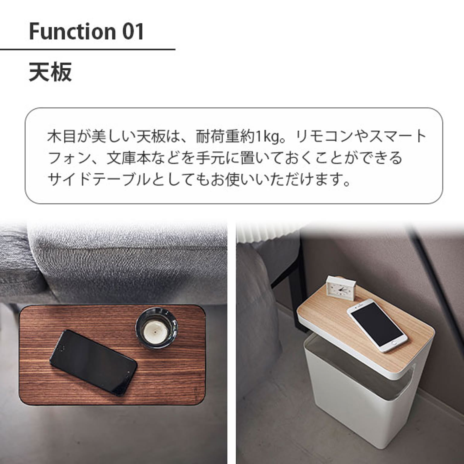 ゴミ箱・ダストボックス