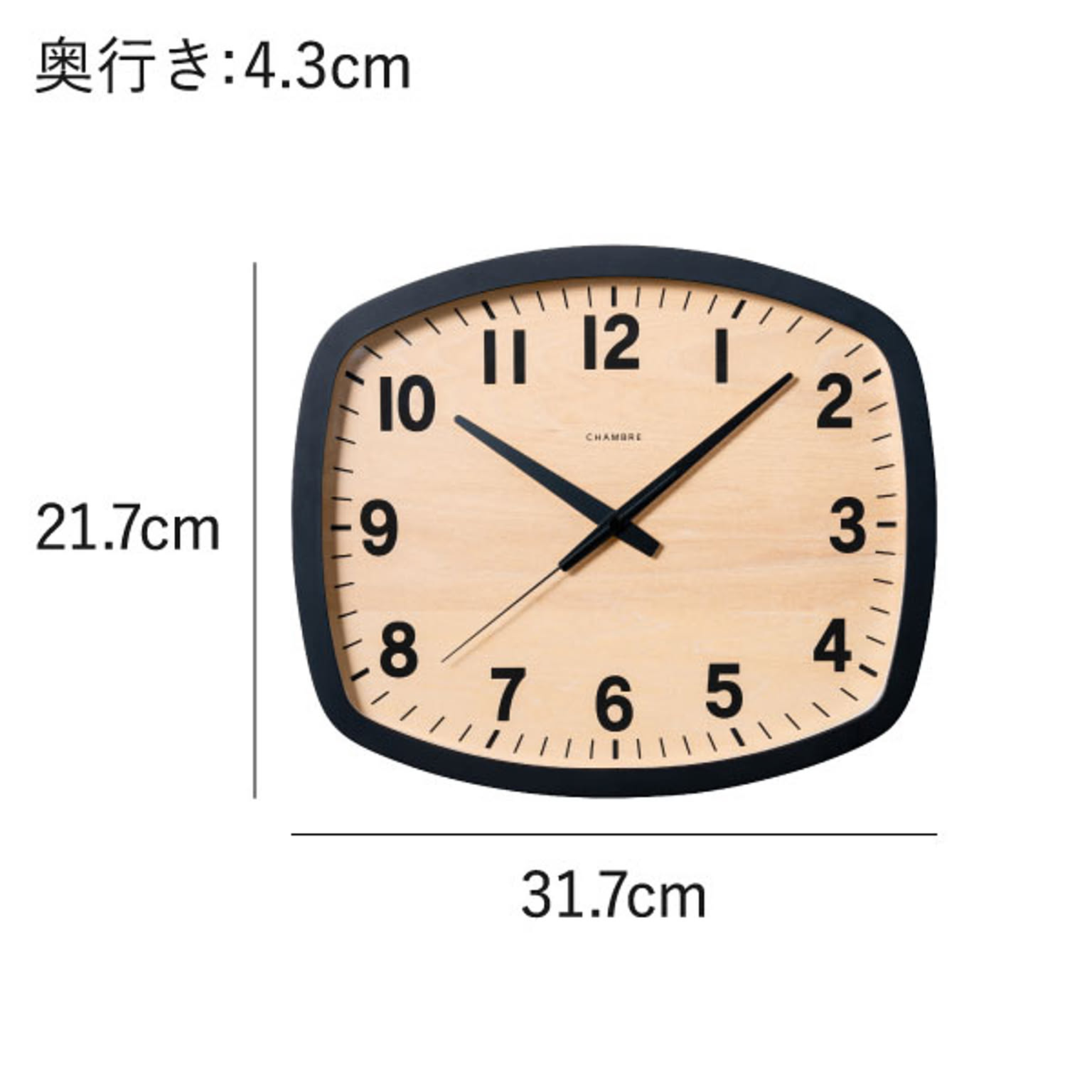 電波時計