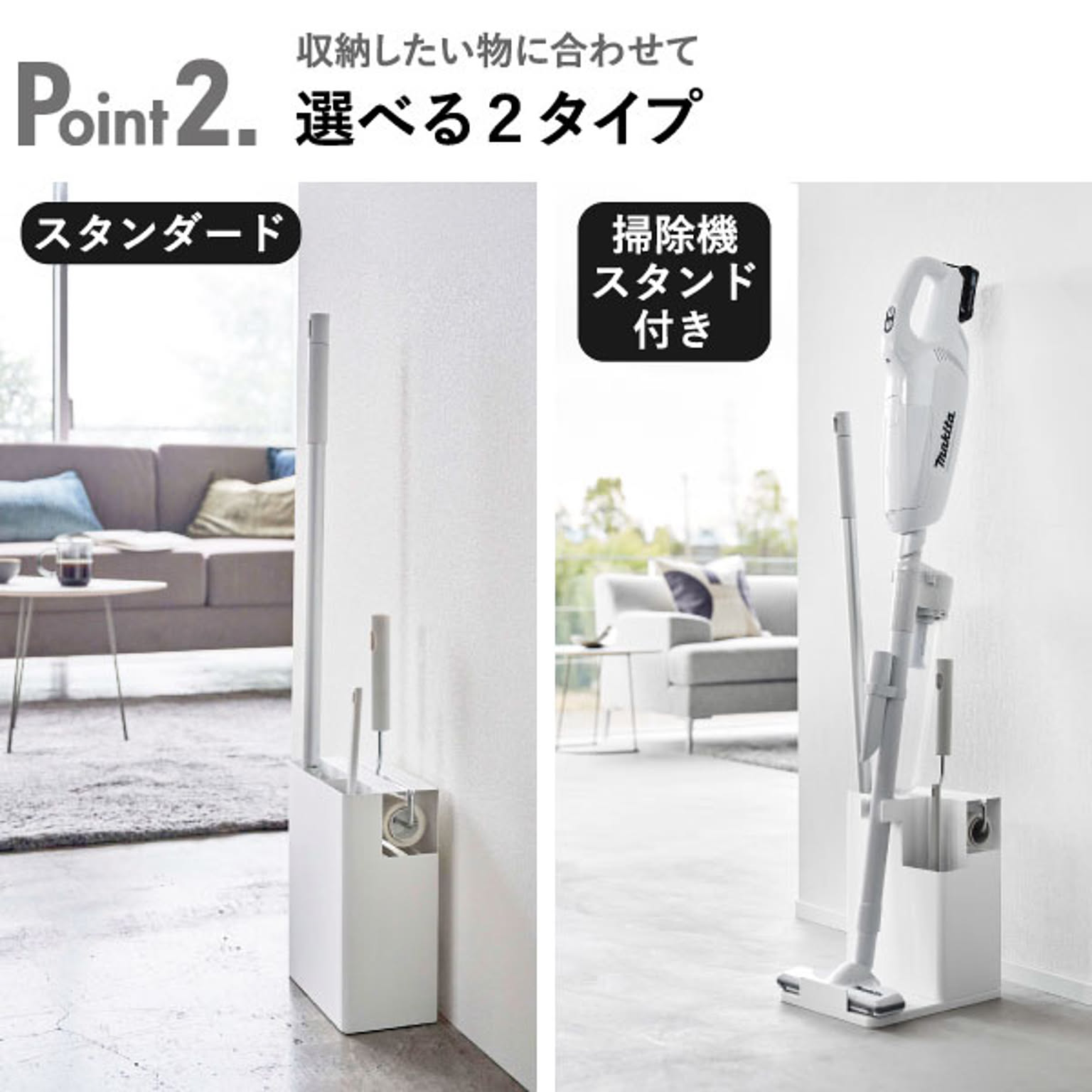 カーペットクリーナー
