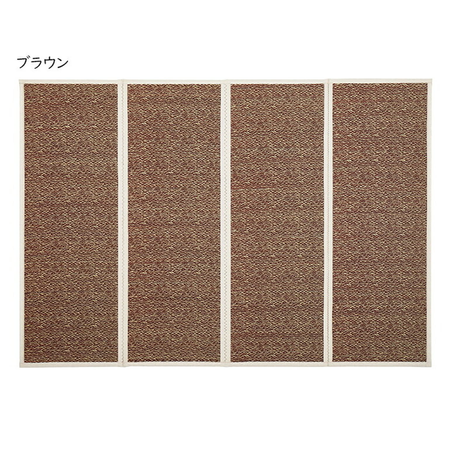 畳 4つ折り畳 マットレス シャイン D ダブル 140x200cm 萩原