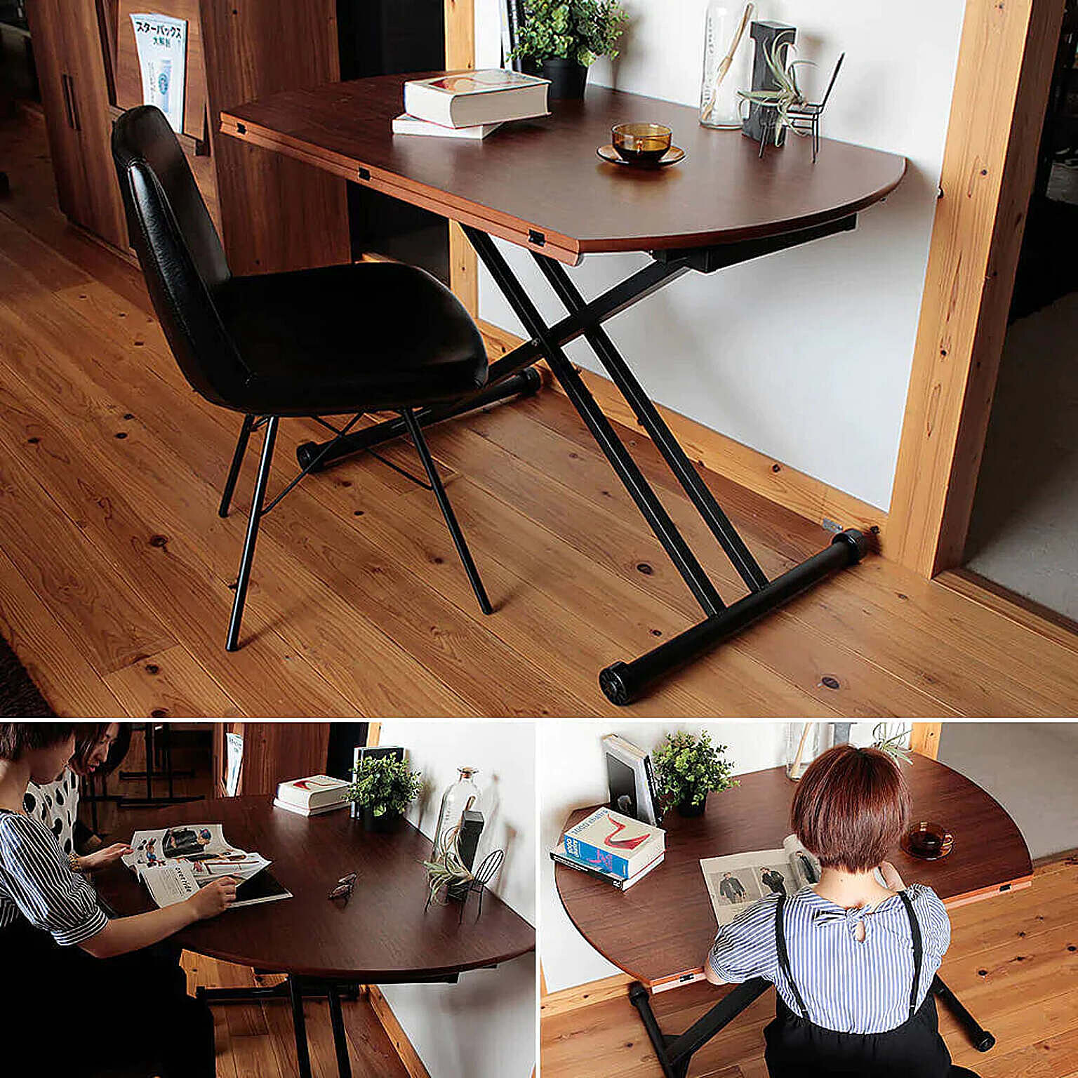 昇降テーブル 折り畳み リフティングテーブル ブラウン 茶色 - テーブル