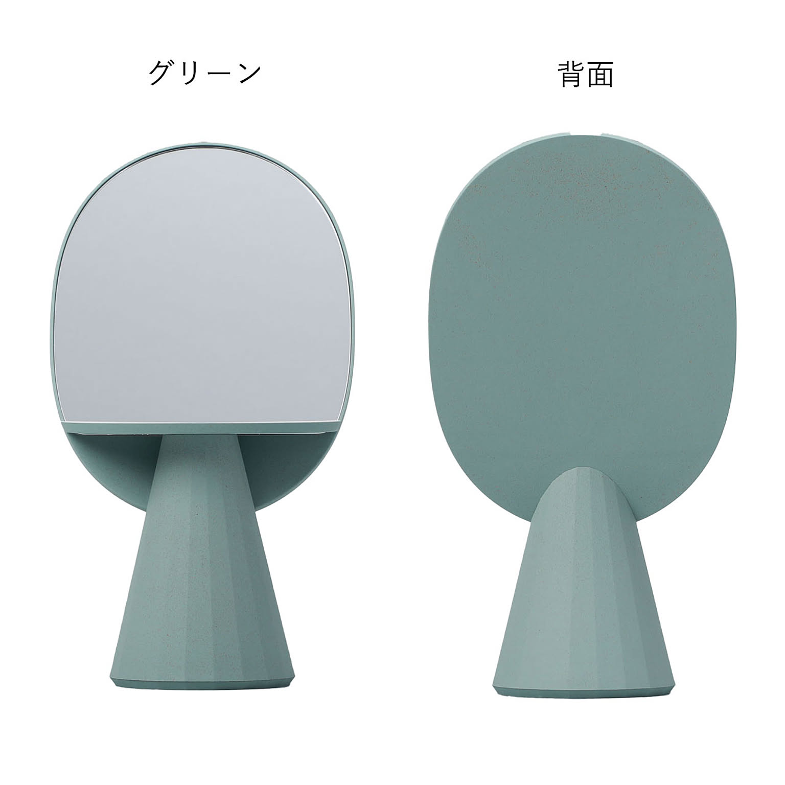 soem ソエム Mirror&vase ミラー&ベース SO-001 鏡 フラワーベース 花瓶 インテリア アクセサリートレー