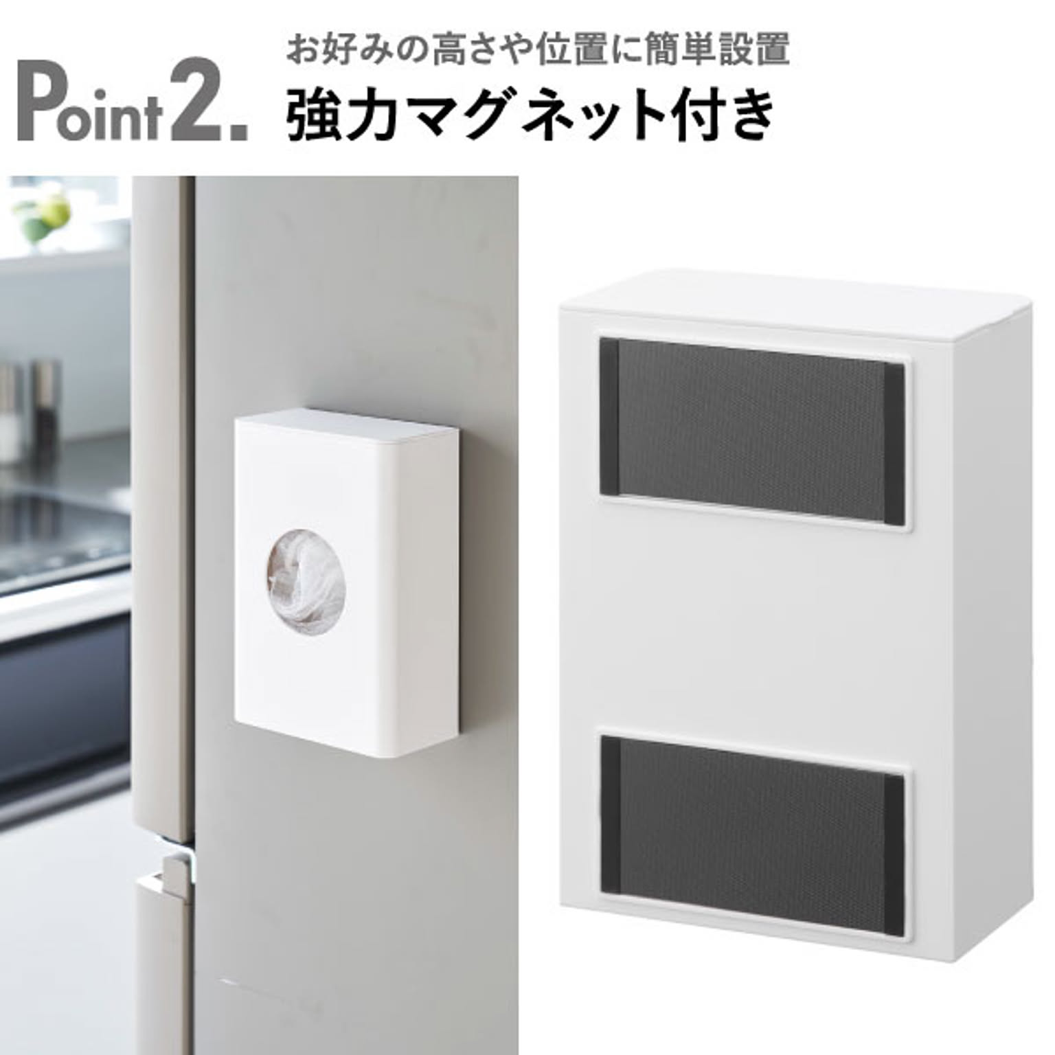キッチンツール収納ホルダー