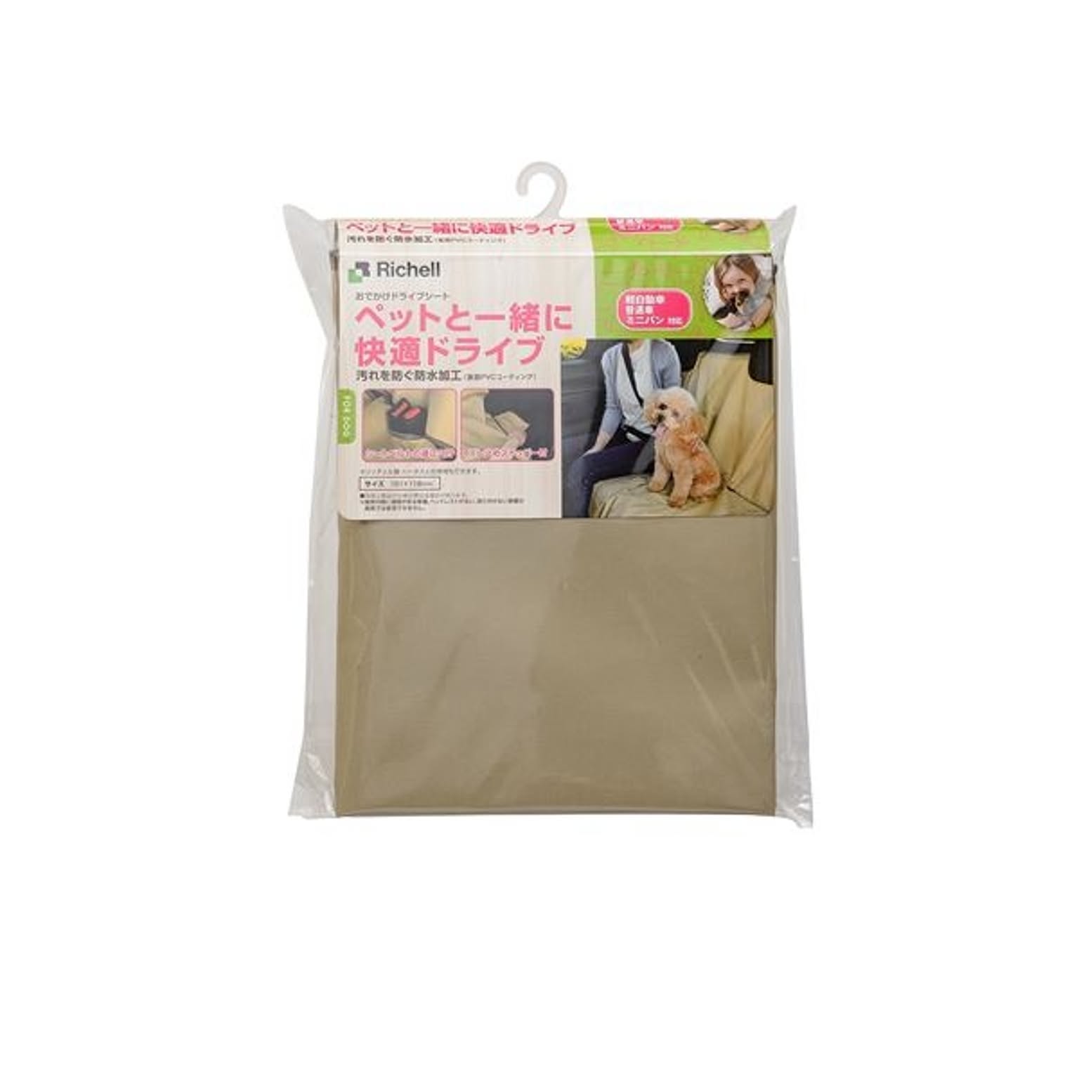 猫用インテリア・猫用家具