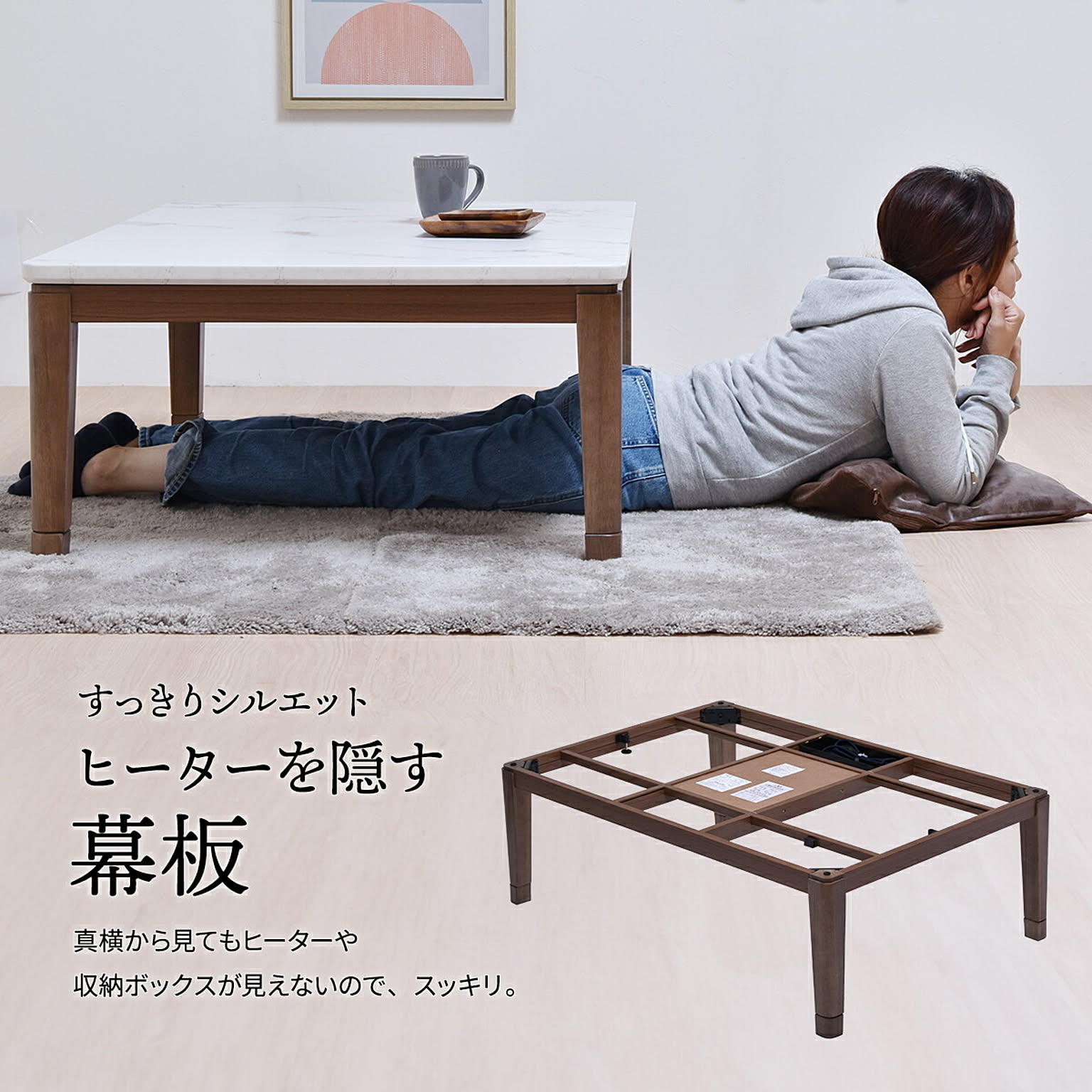 上久商店 MARBLE 大理石風 インテリアこたつ幅120cm コタツ 上久商店 MARBLE 大理石風 インテリアこたつ幅120cm コタツ