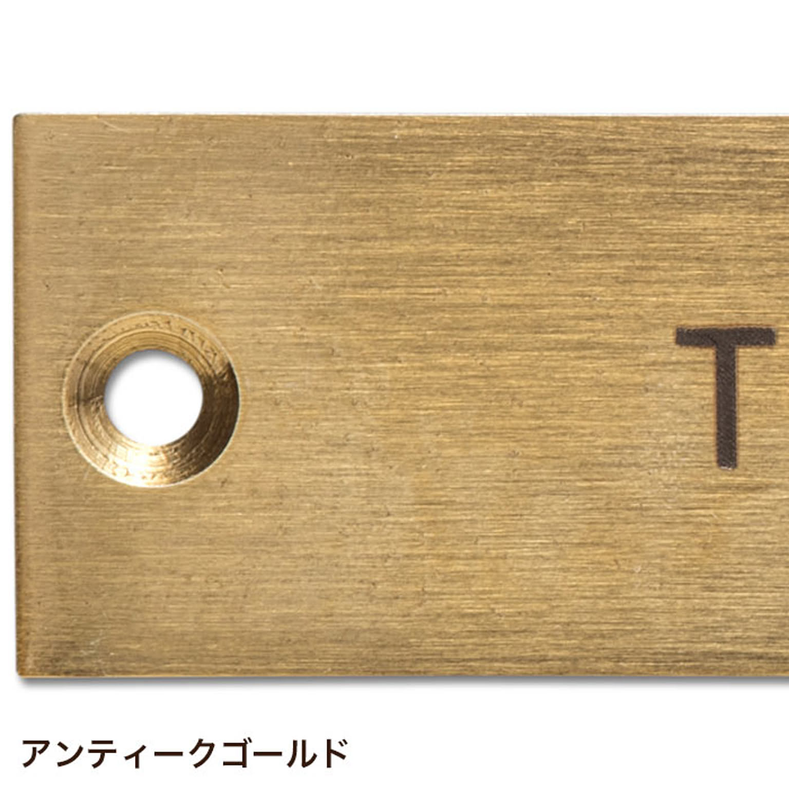 ウォールステッカー