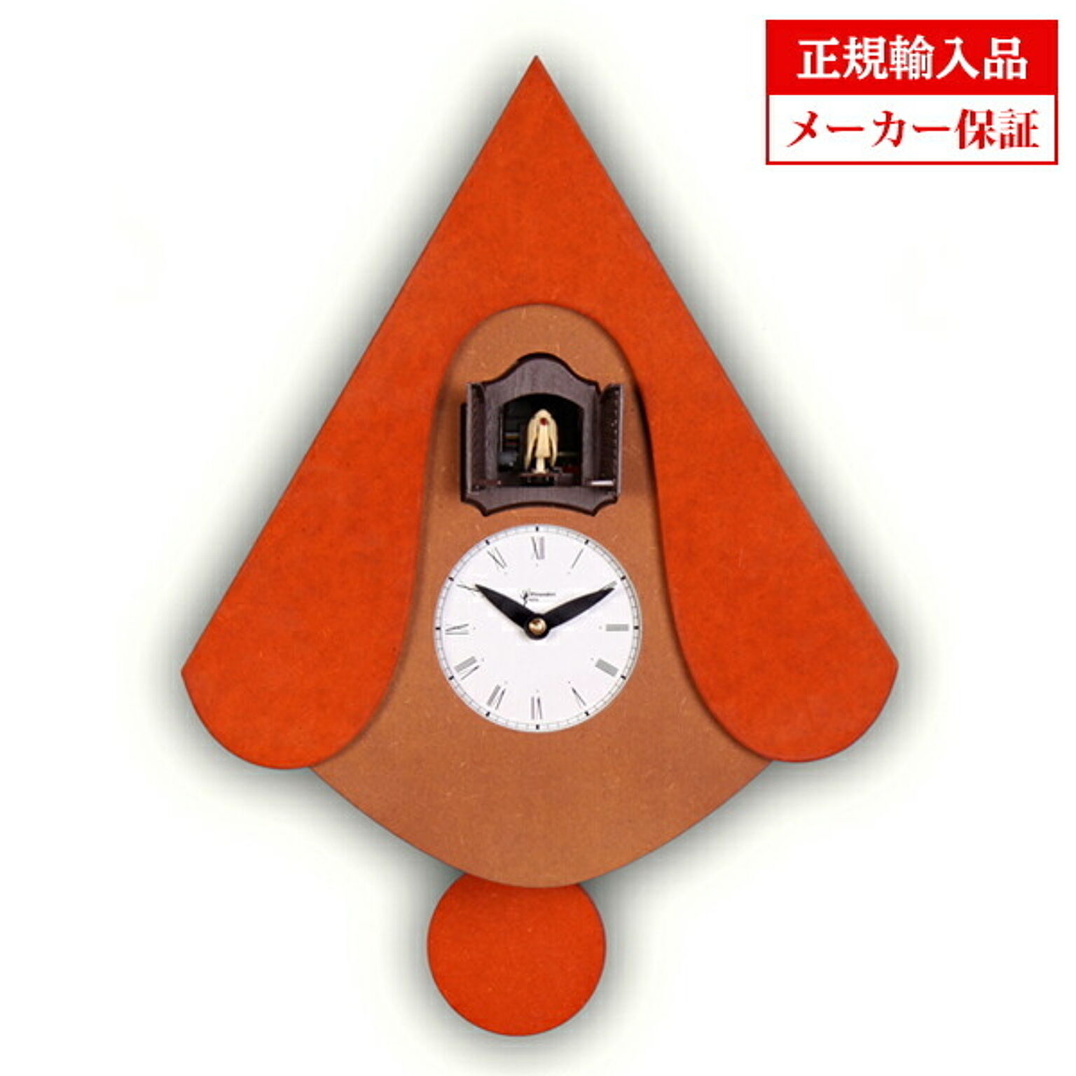 【正規輸入品】 イタリア ピロンディーニ 105B Pirondini 木製鳩時計 New W オレンジ