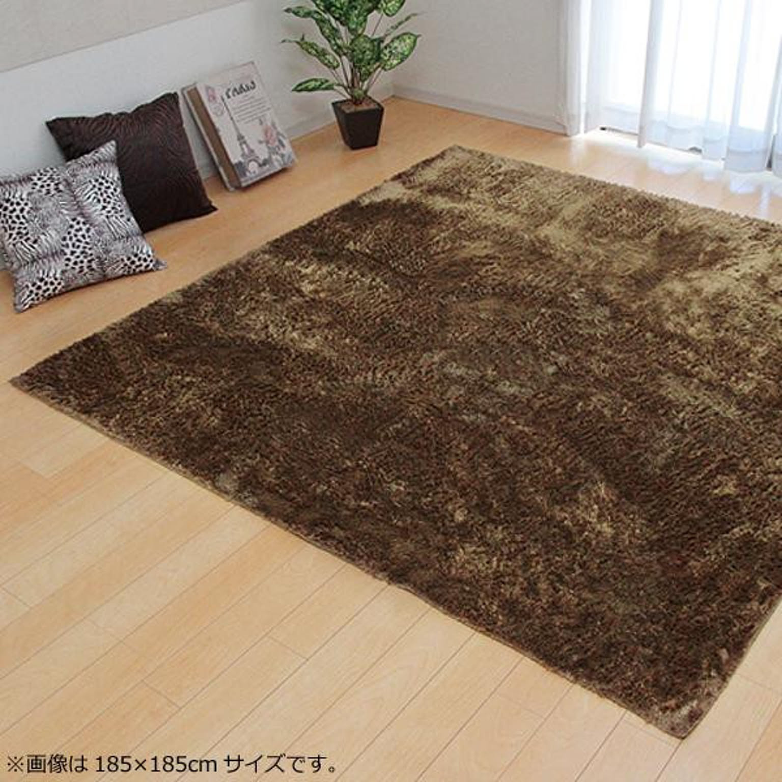 ラグ カーペット 『ラルジュ』 ベージュ 約200×300cm(ホットカーペット対応) 3958739