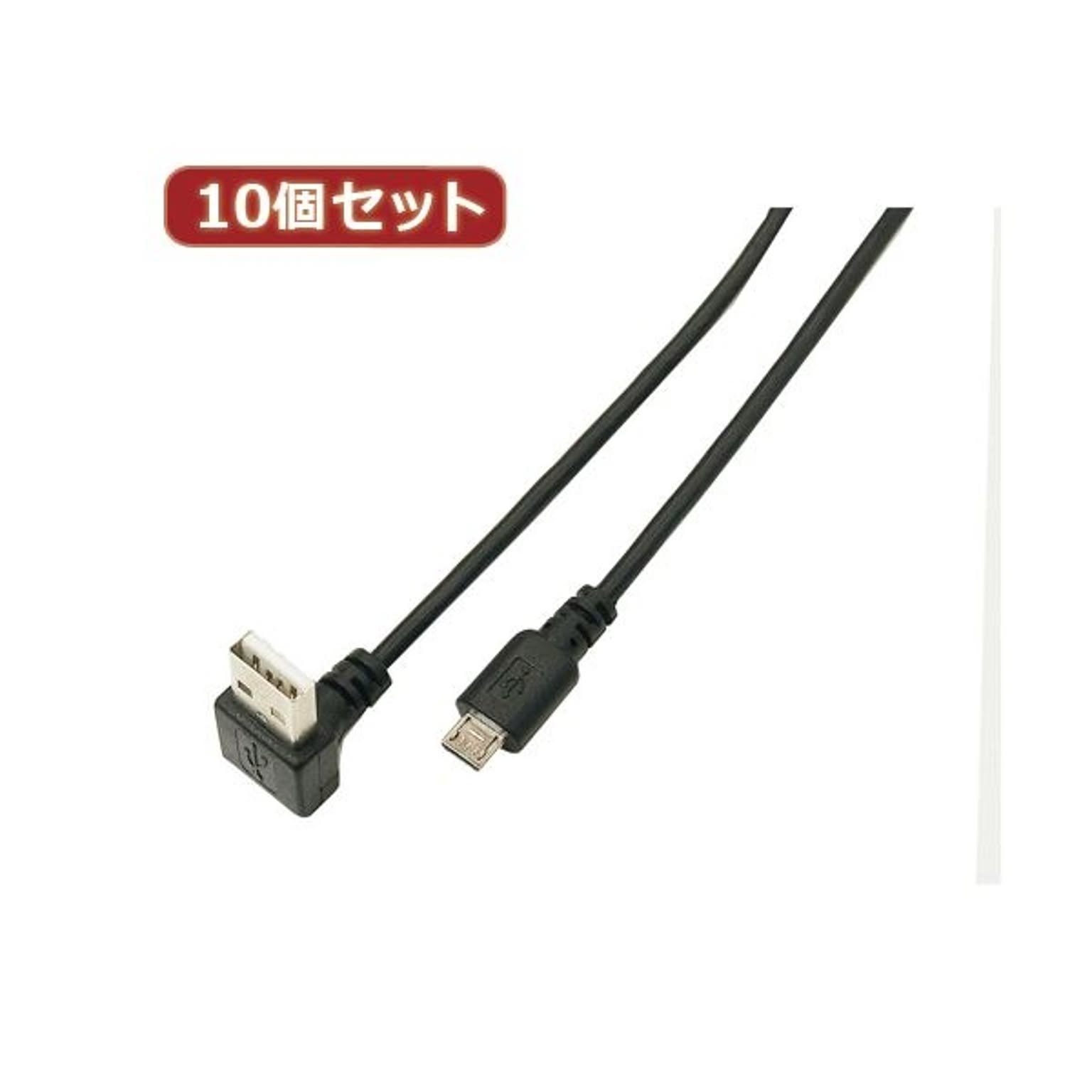 PC周辺機器