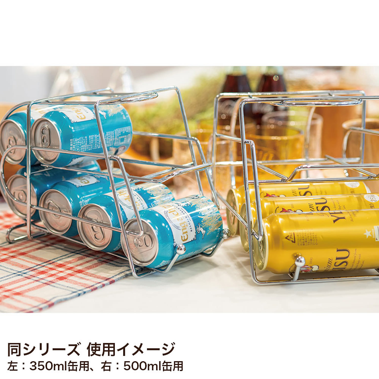キッチンストッカー