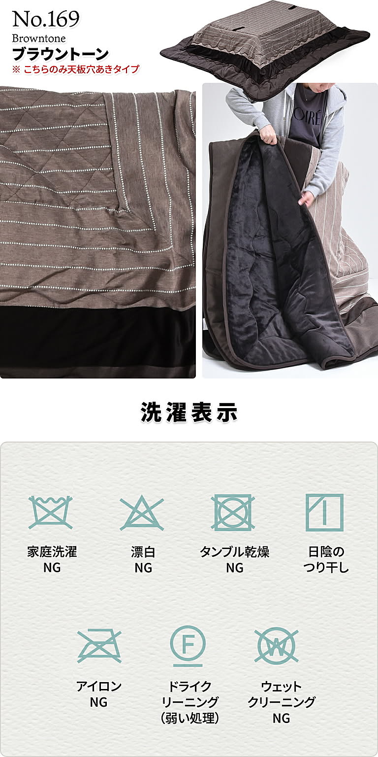 こたつ