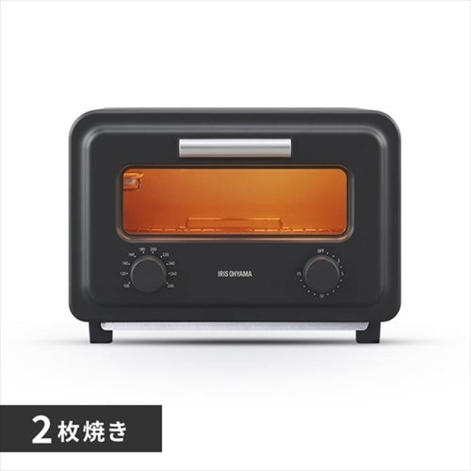 オーブントースター