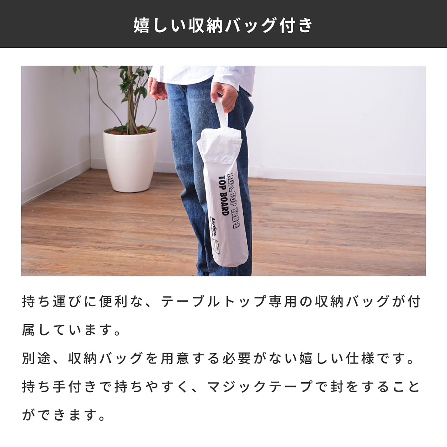 ベンチ