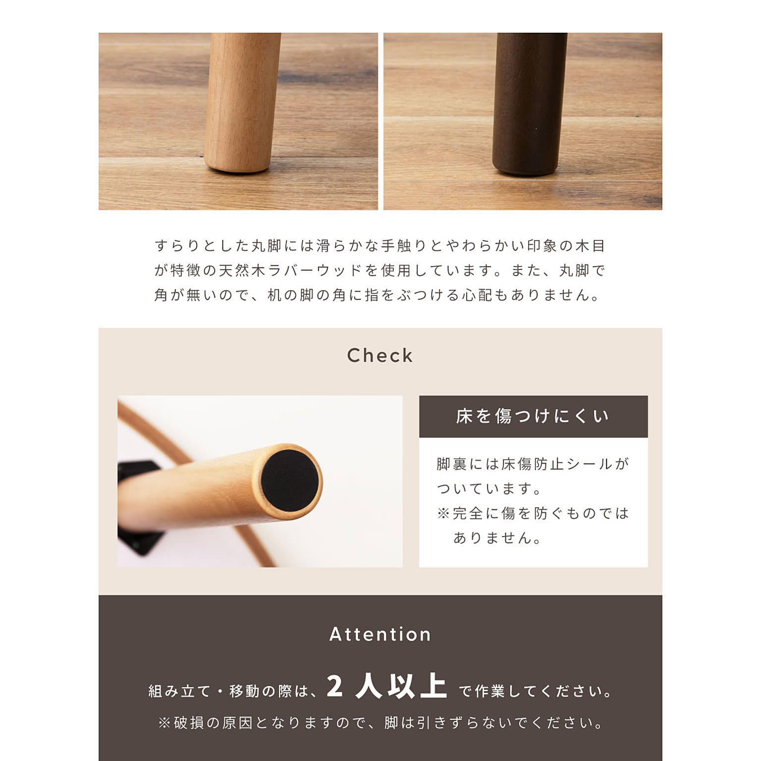 こたつ