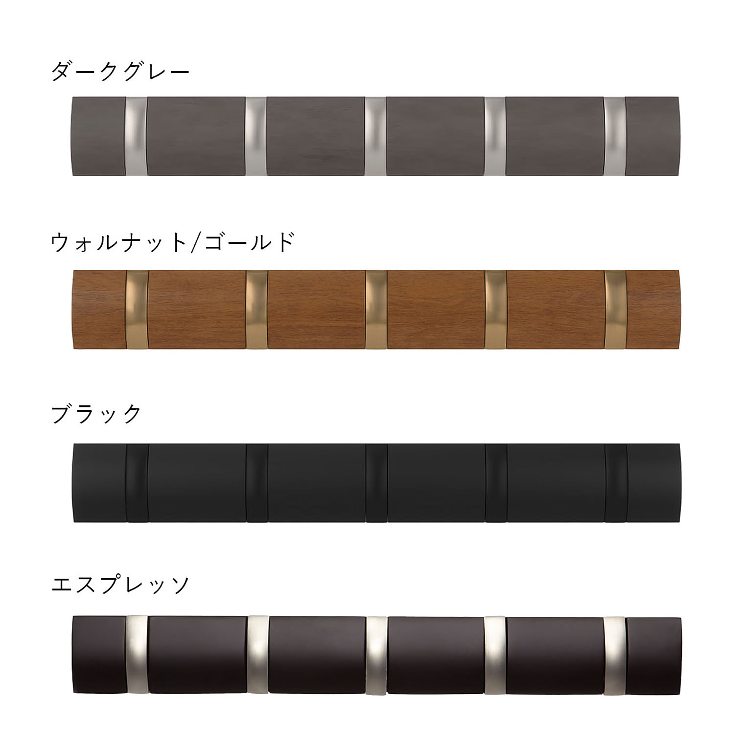 壁掛けフック・壁掛け金具