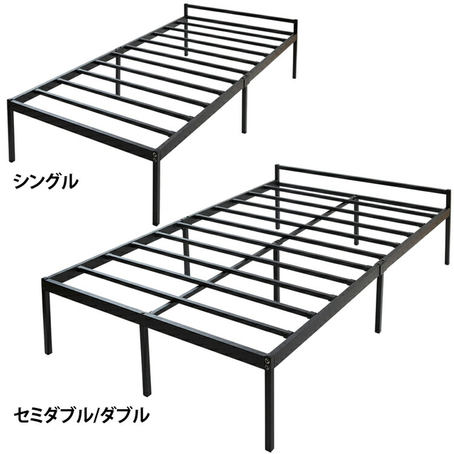 すのこベッド